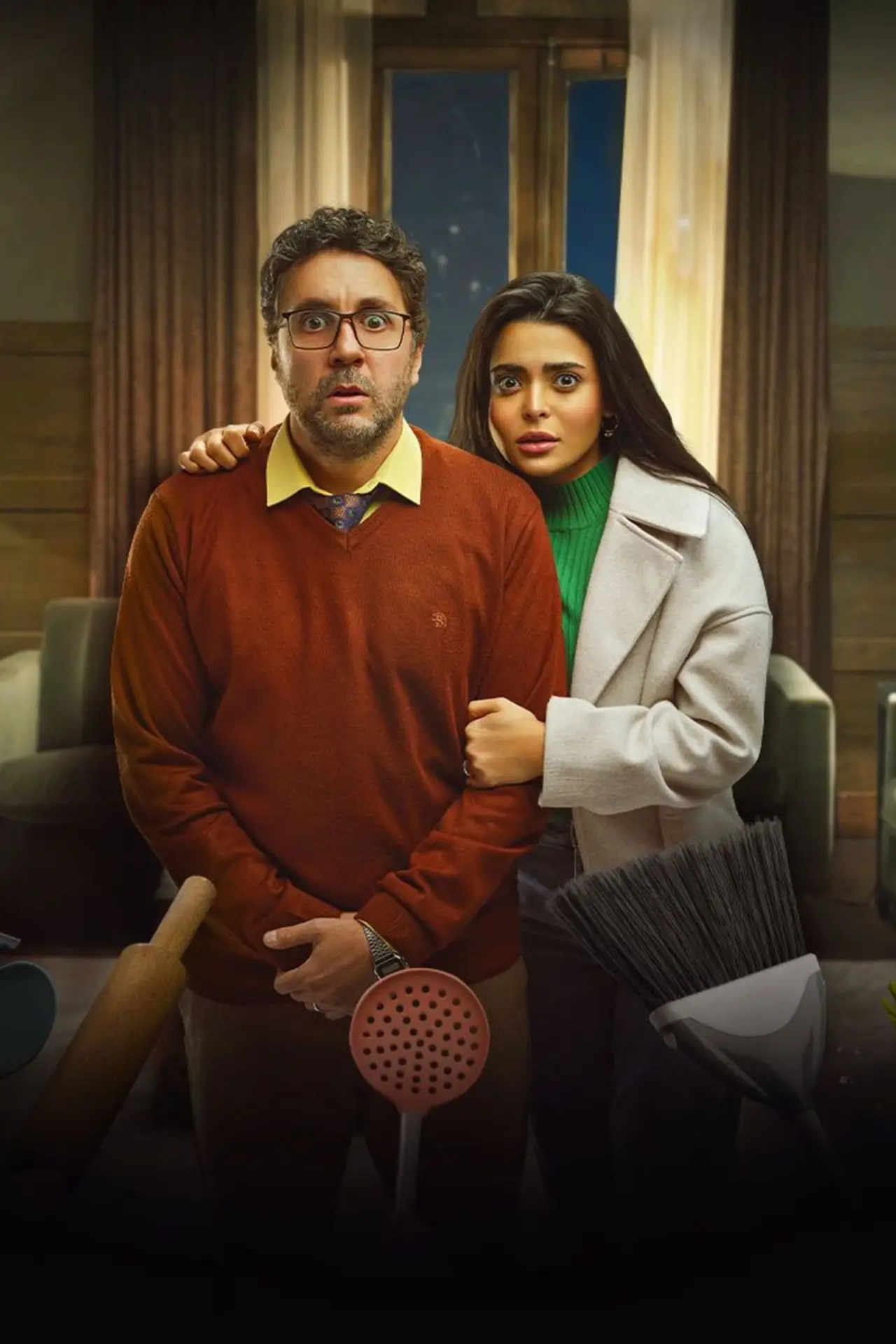 Постер к сериалу "Квартирные работы"