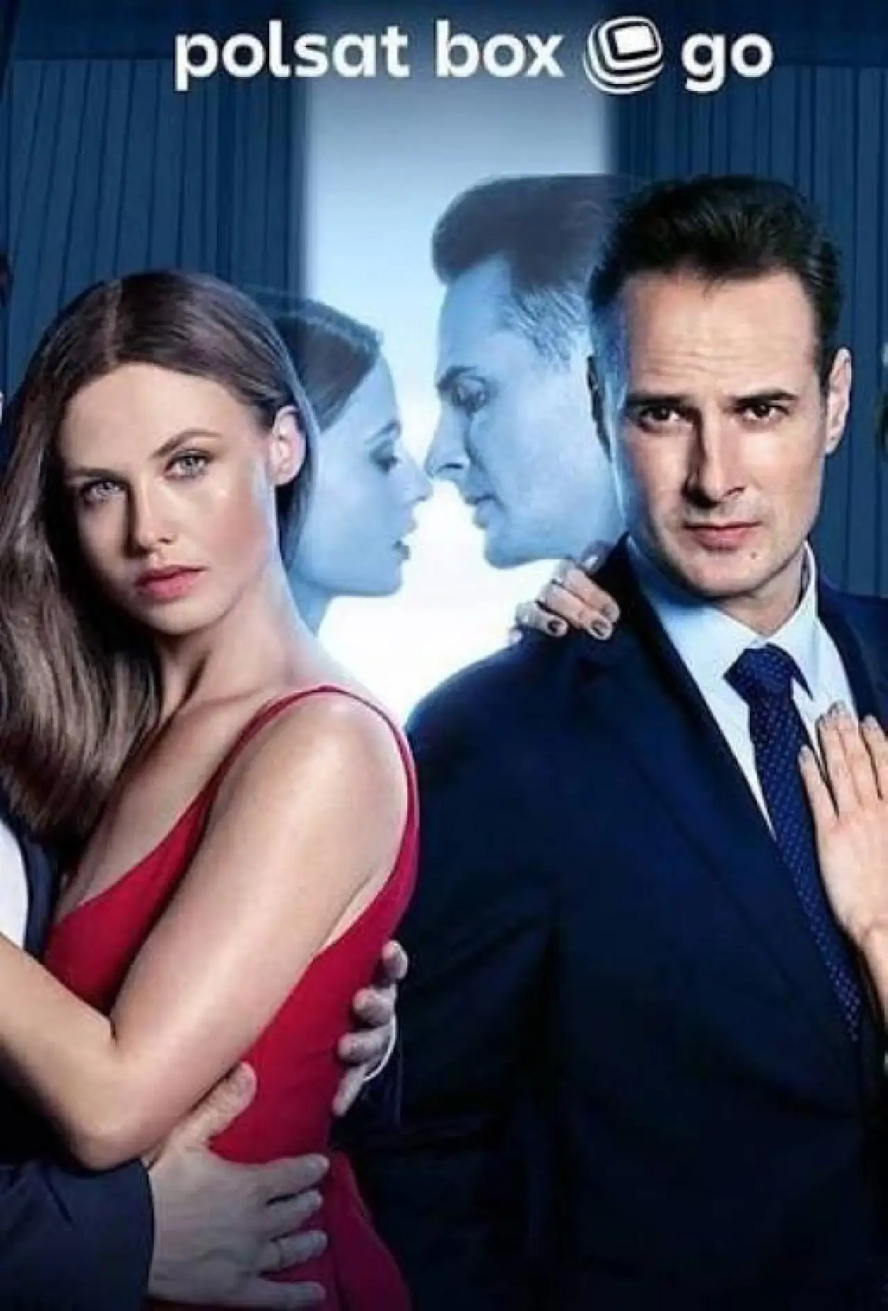 Постер к сериалу "Zdrada"