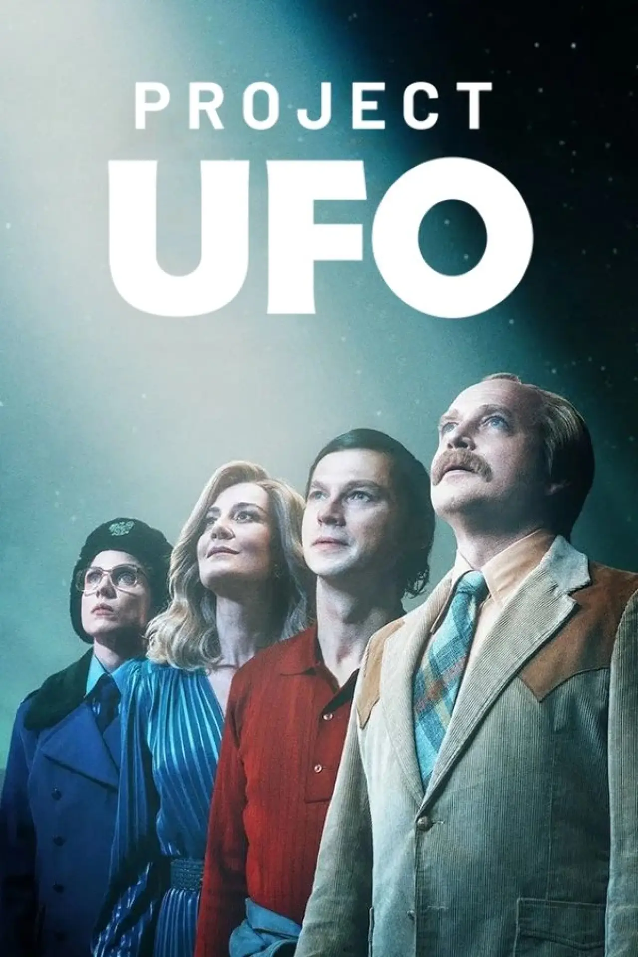 Постер к сериалу "Проект НЛО"