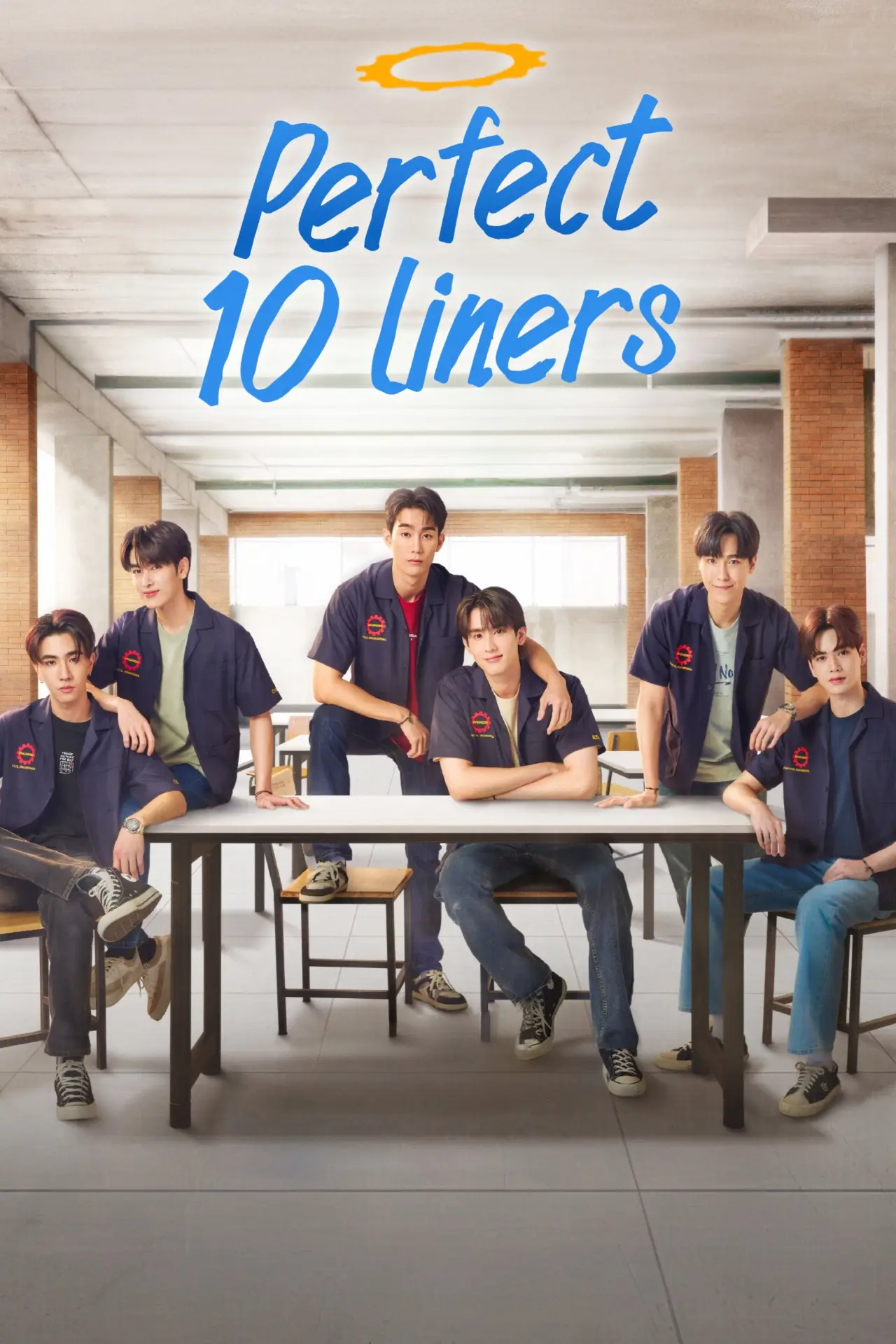 Постер к сериалу "Идеальные десятистрочники"