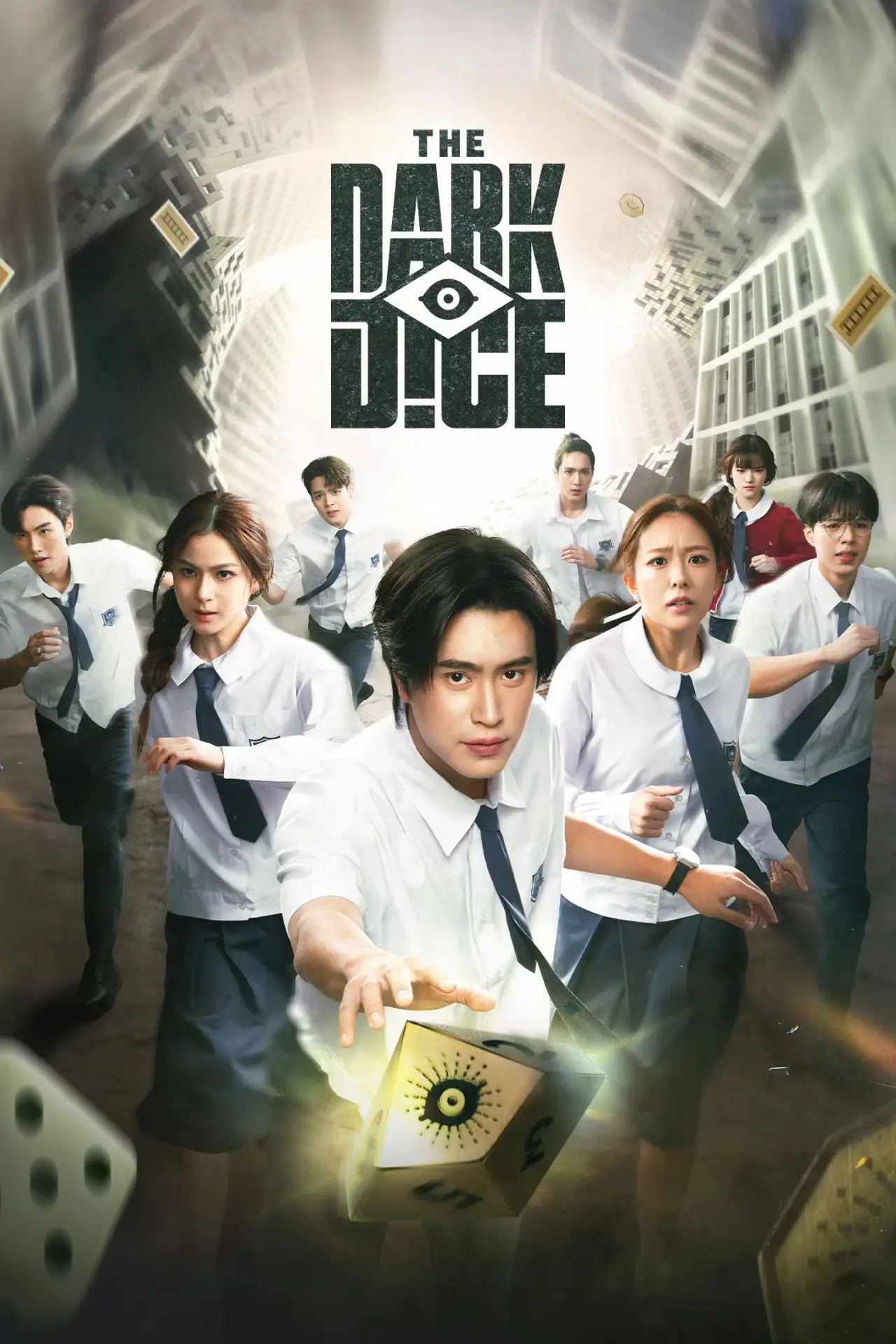 Постер к сериалу "Тёмные кости"