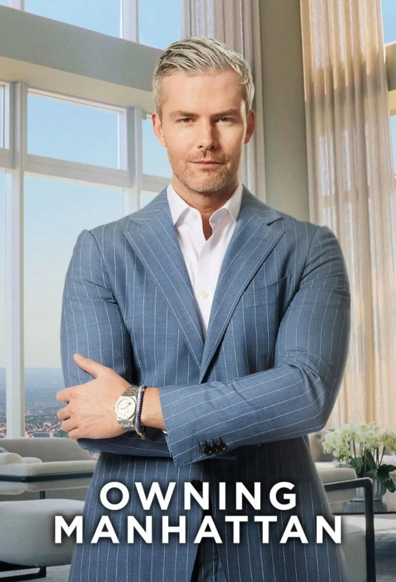 Постер к сериалу "Ключи от Манхэттена"