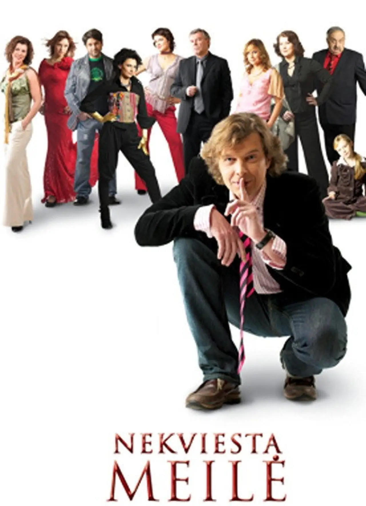Постер к сериалу "Nekviesta meilė"