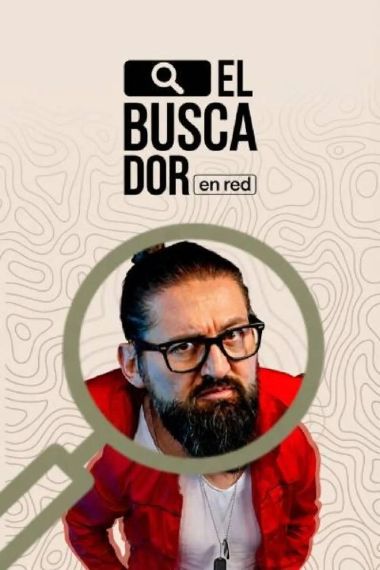 Постер к сериалу "Сетевой искатель"