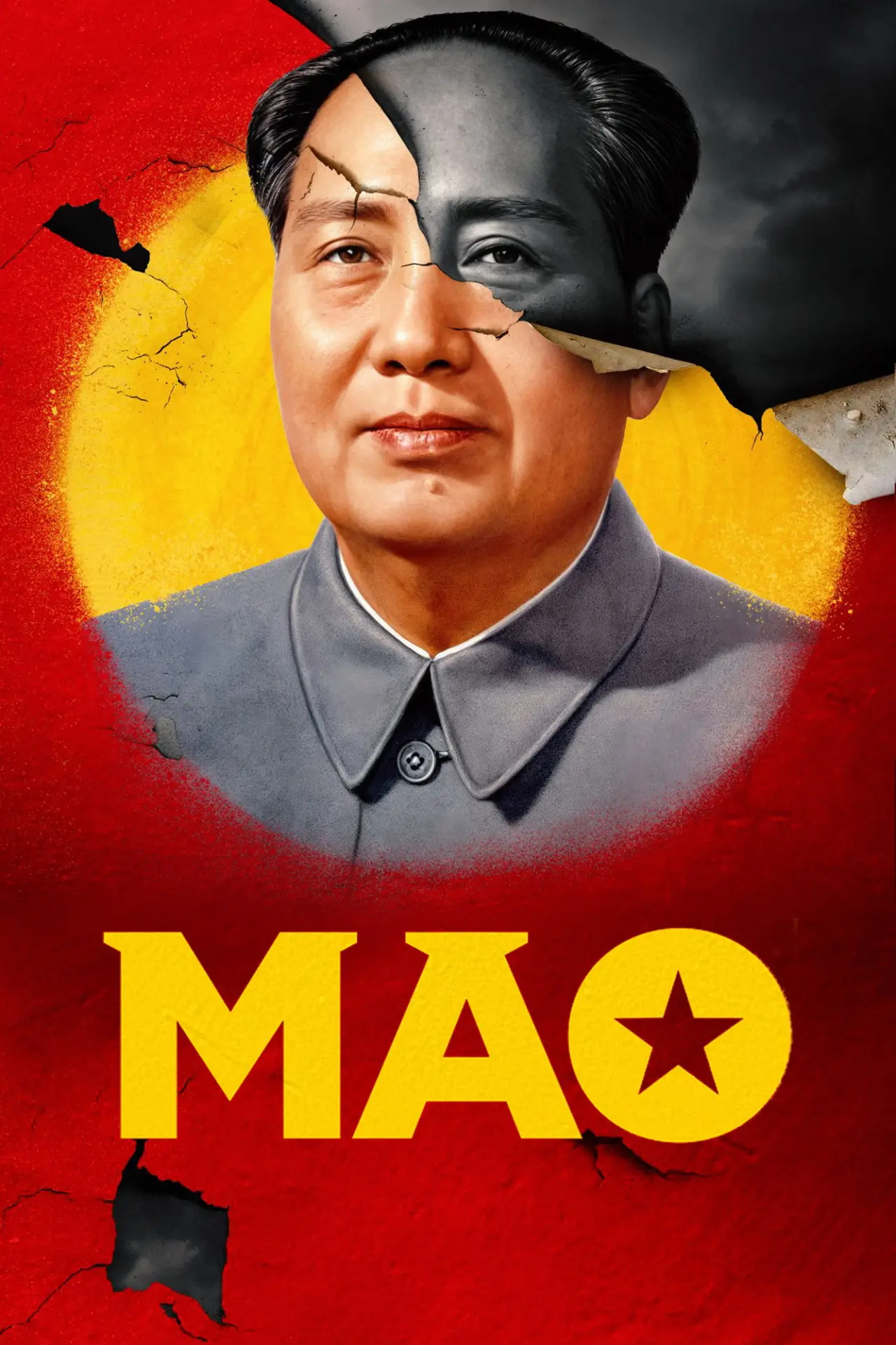 Постер к сериалу "Mao – Chinas roter Kaiser"