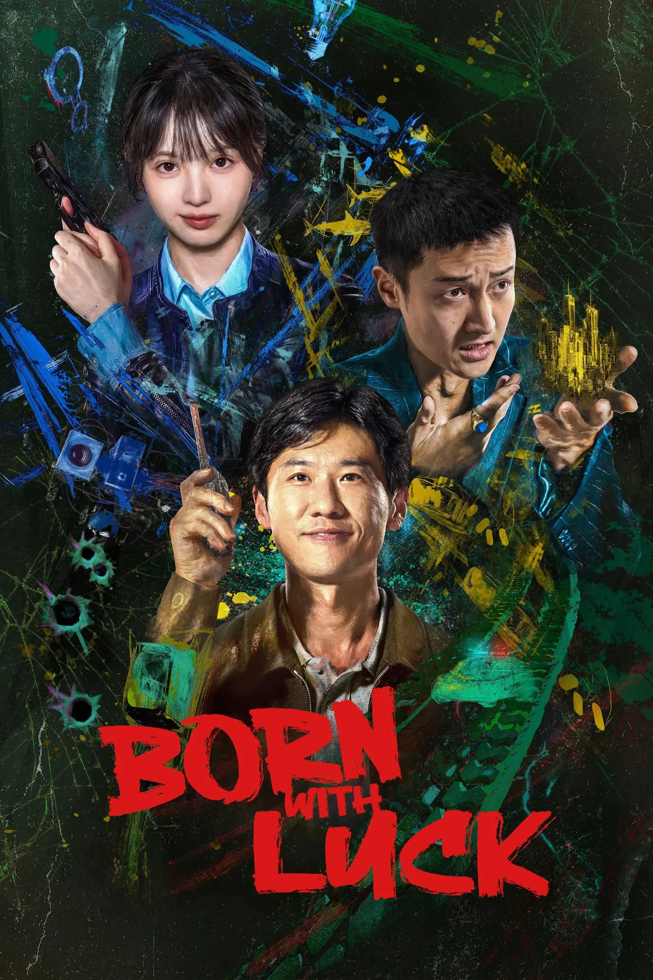 Постер к сериалу "Рожденный с удачей"