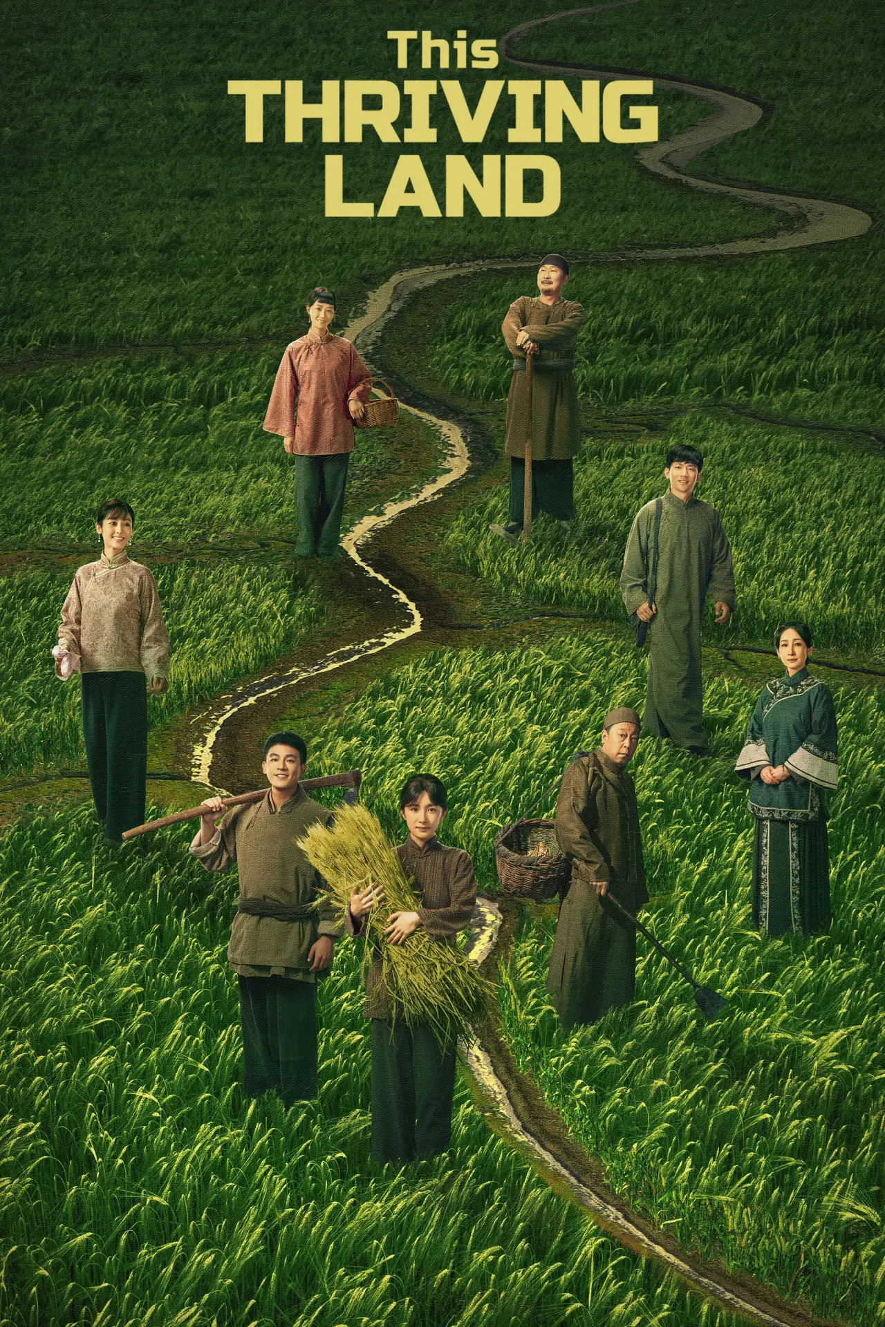 Постер к сериалу "Эта процветающая земля"