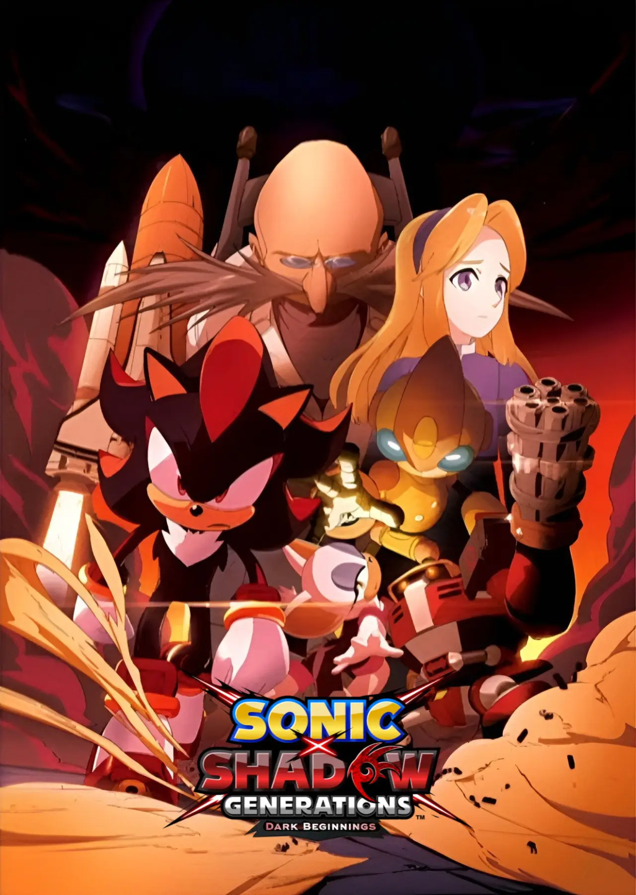Постер к сериалу "Sonic x Shadow Generations: Темное начало"