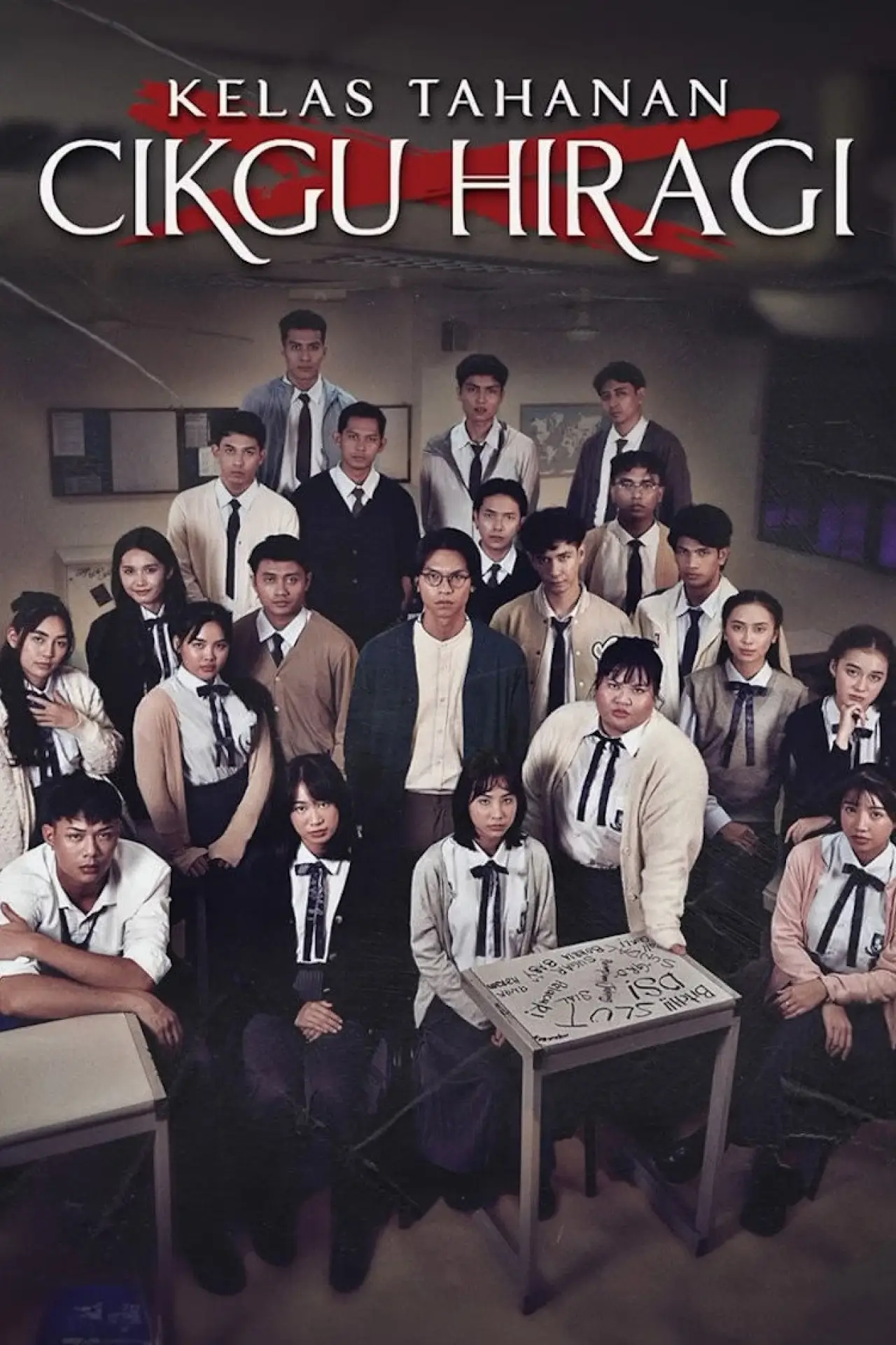 Постер к сериалу "Kelas Tahanan Cikgu Hiragi"