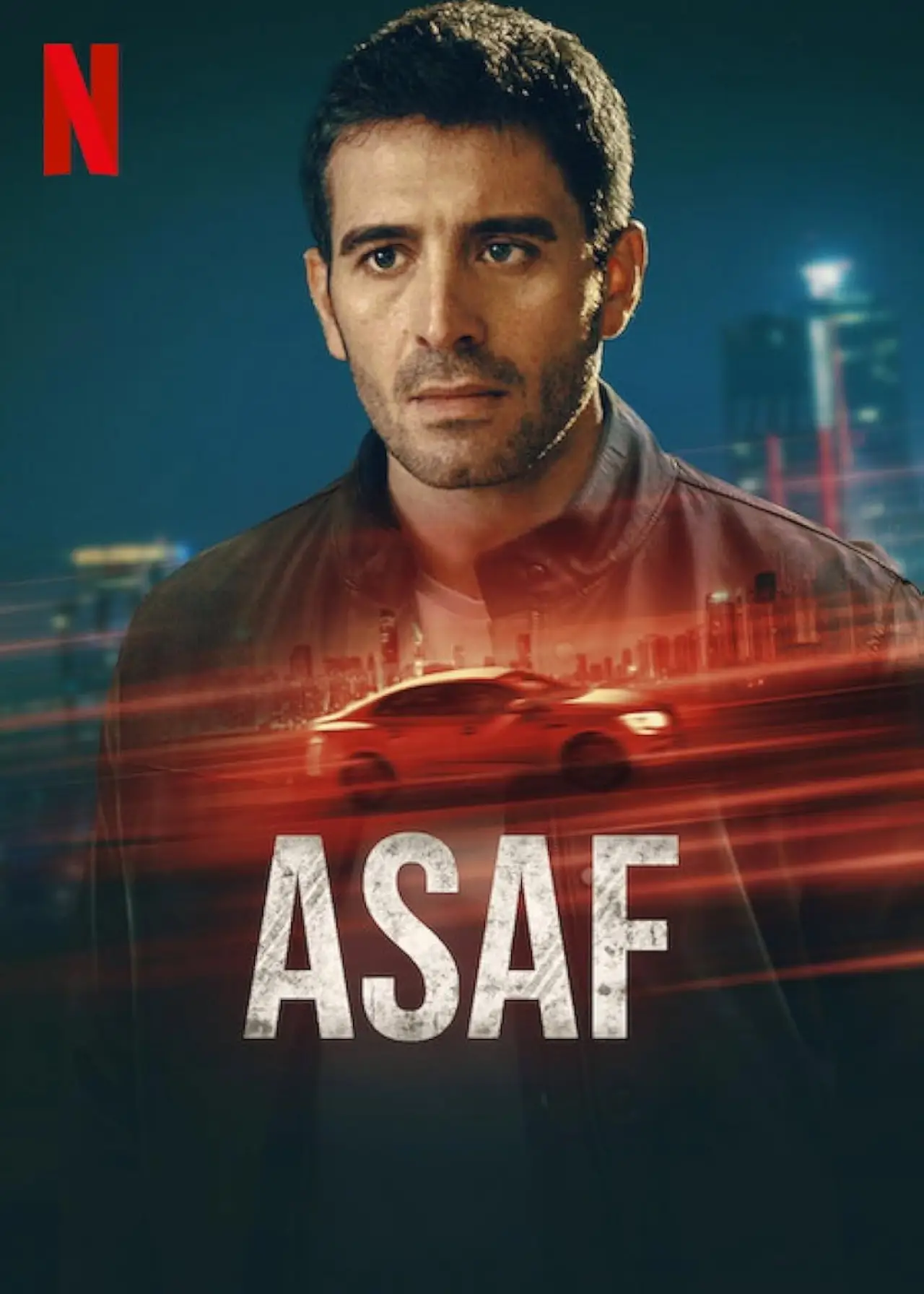 Постер к сериалу "Асаф"