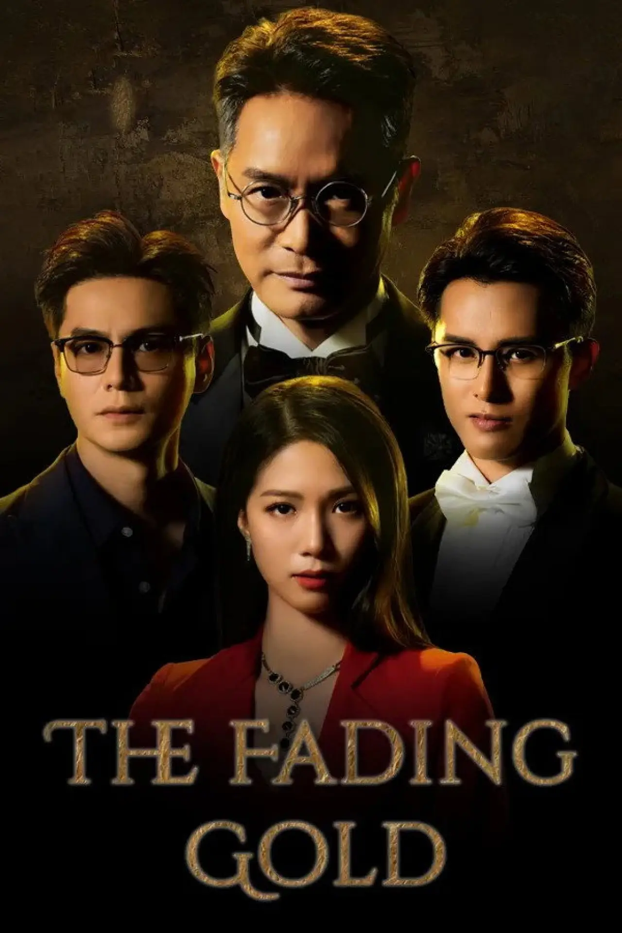 Постер к сериалу "Угасающее золото"