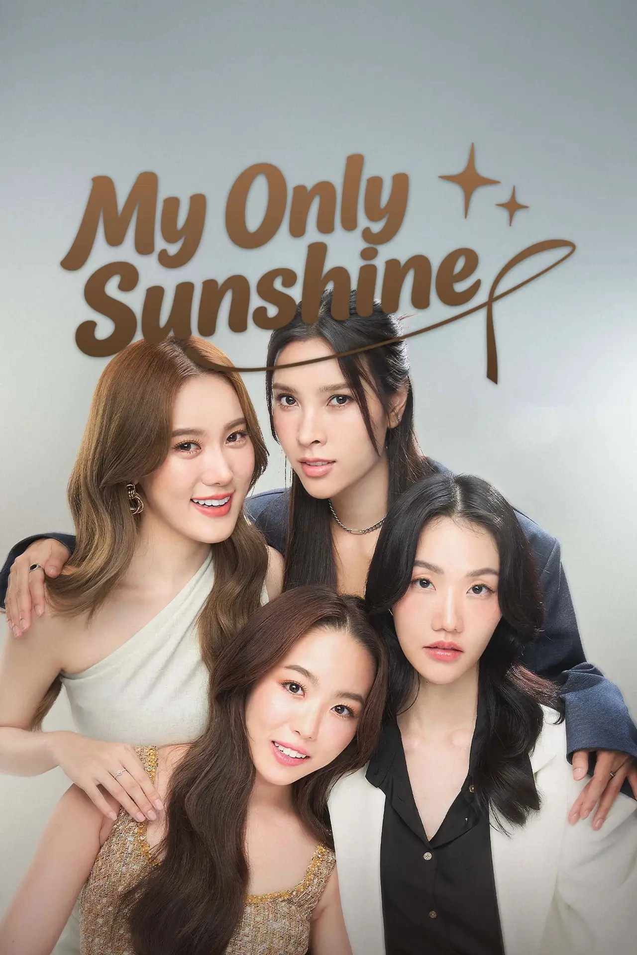 Постер к сериалу "ตะวันระฟ้า"