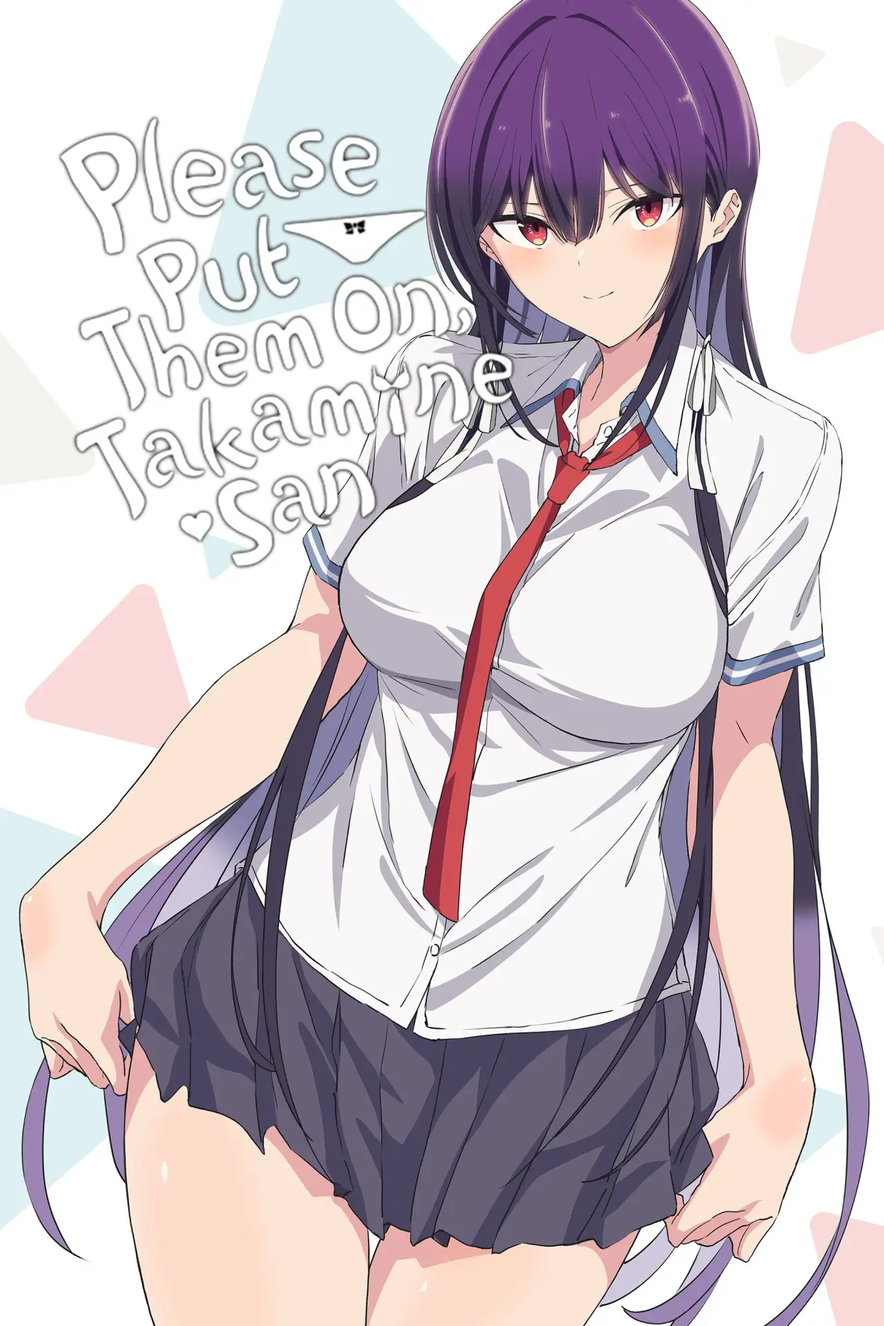 Постер к сериалу "Please Put Them On, Takamine-san"