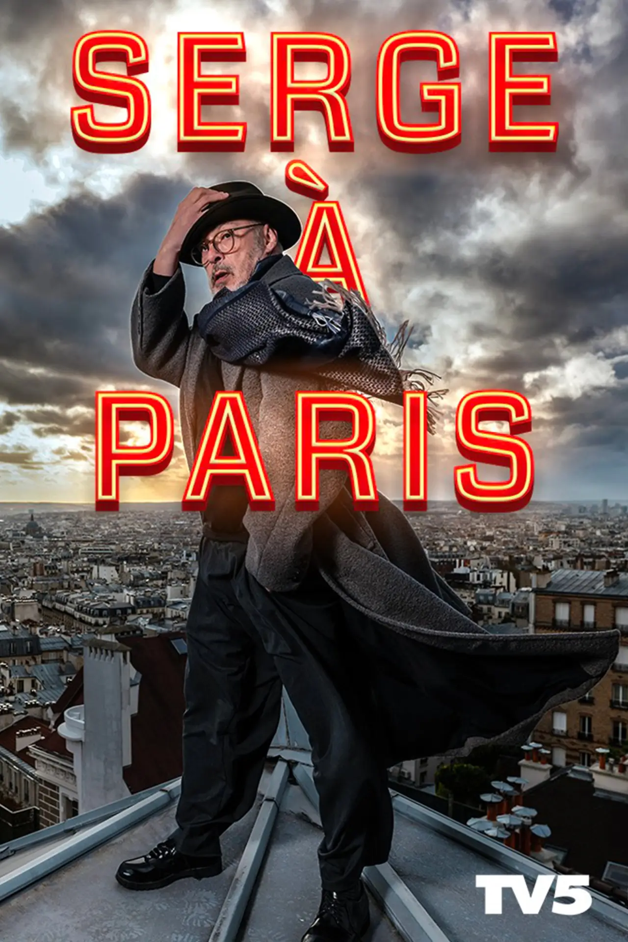 Постер к сериалу "Serge à Paris"