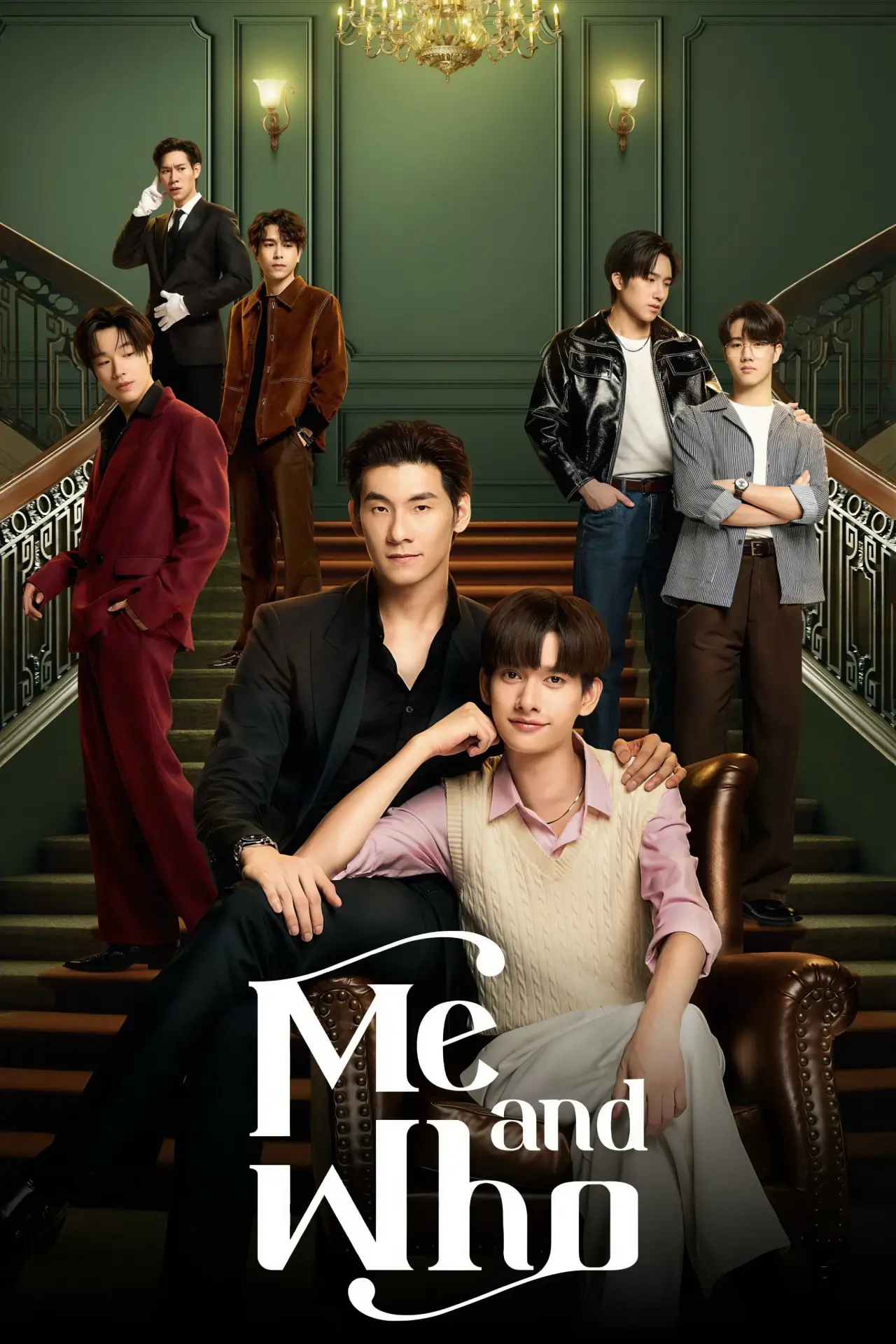 Постер к сериалу "โปตัวปลอม"