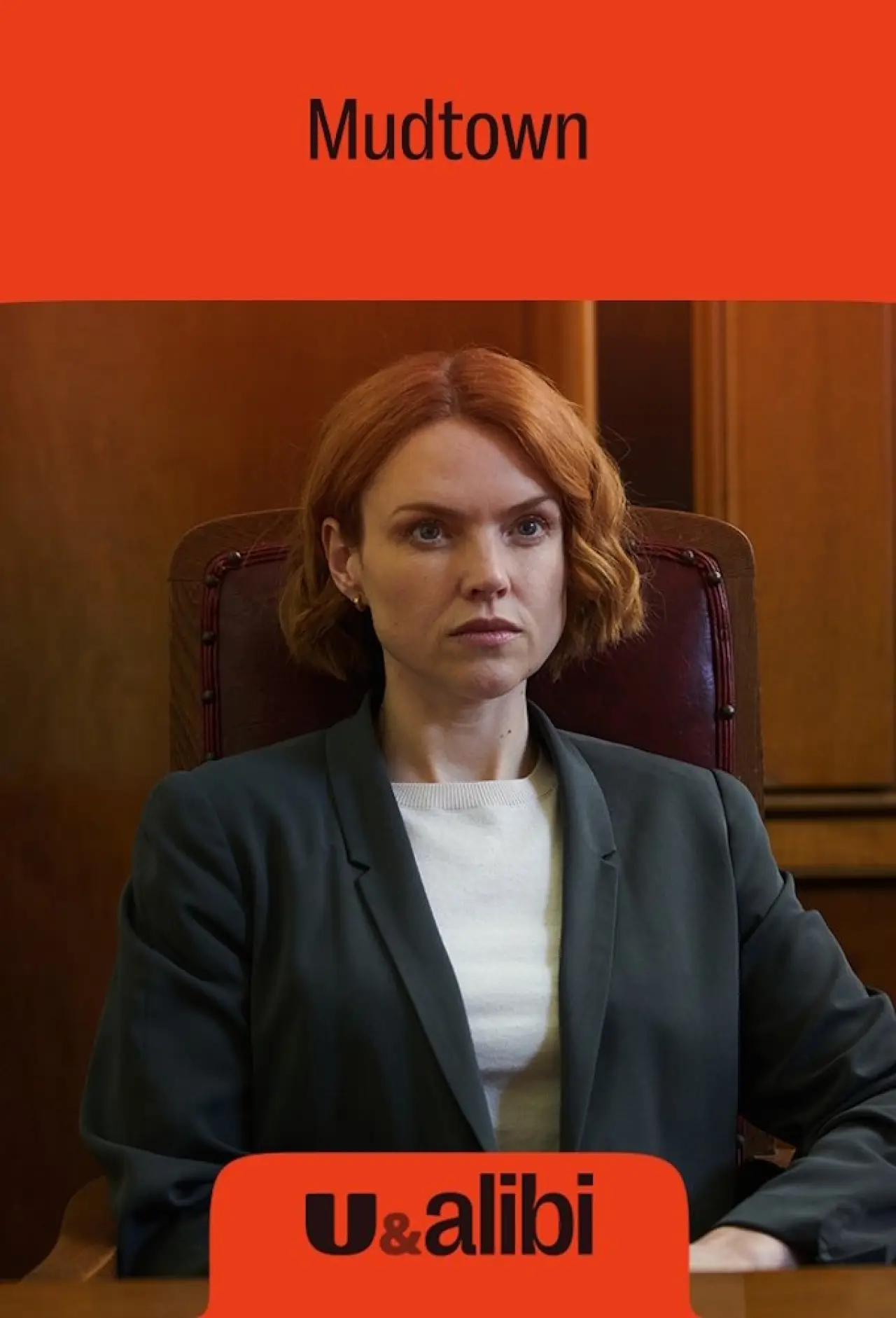 Постер к сериалу "Грязеград"