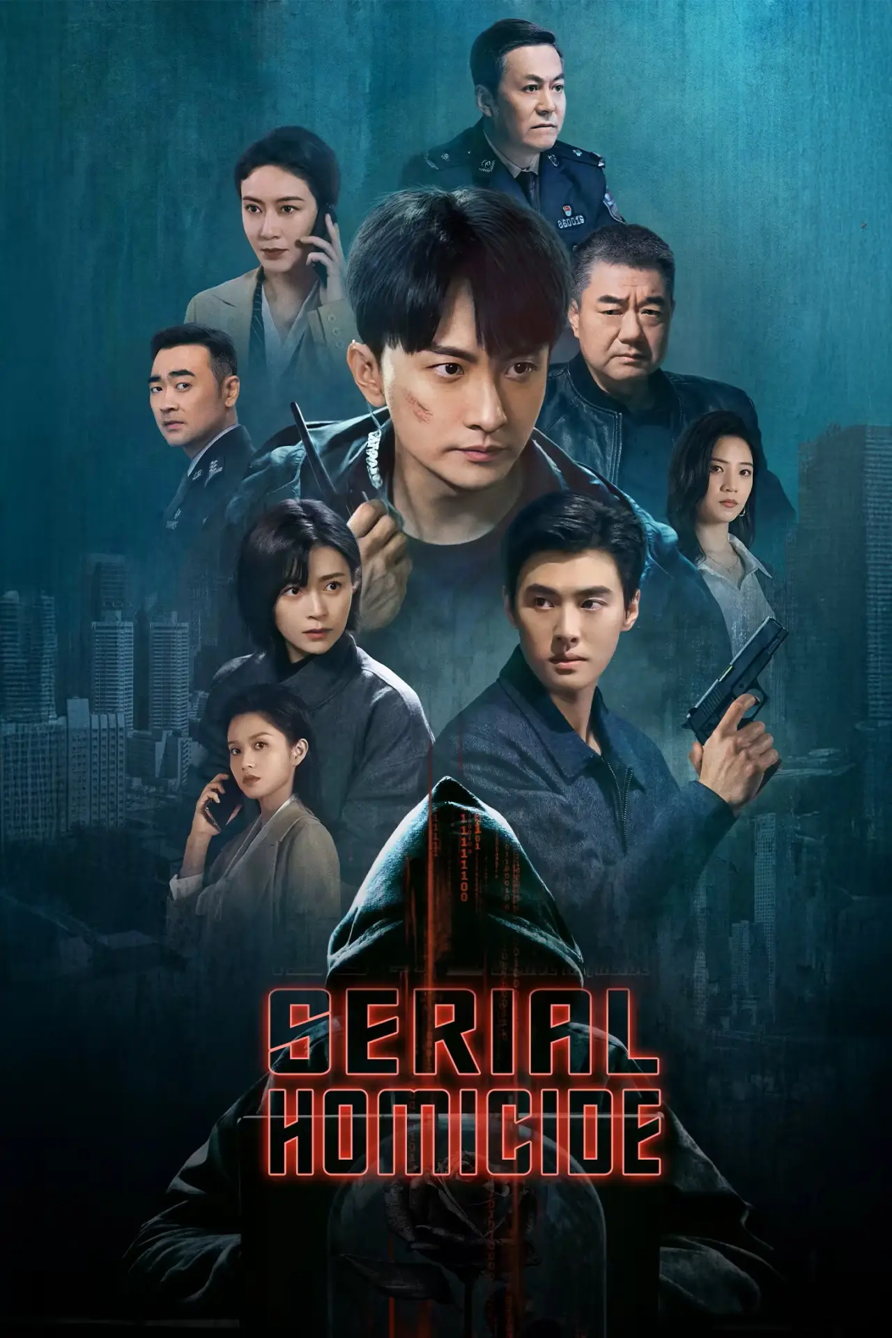Постер к сериалу "Серийные убийства"