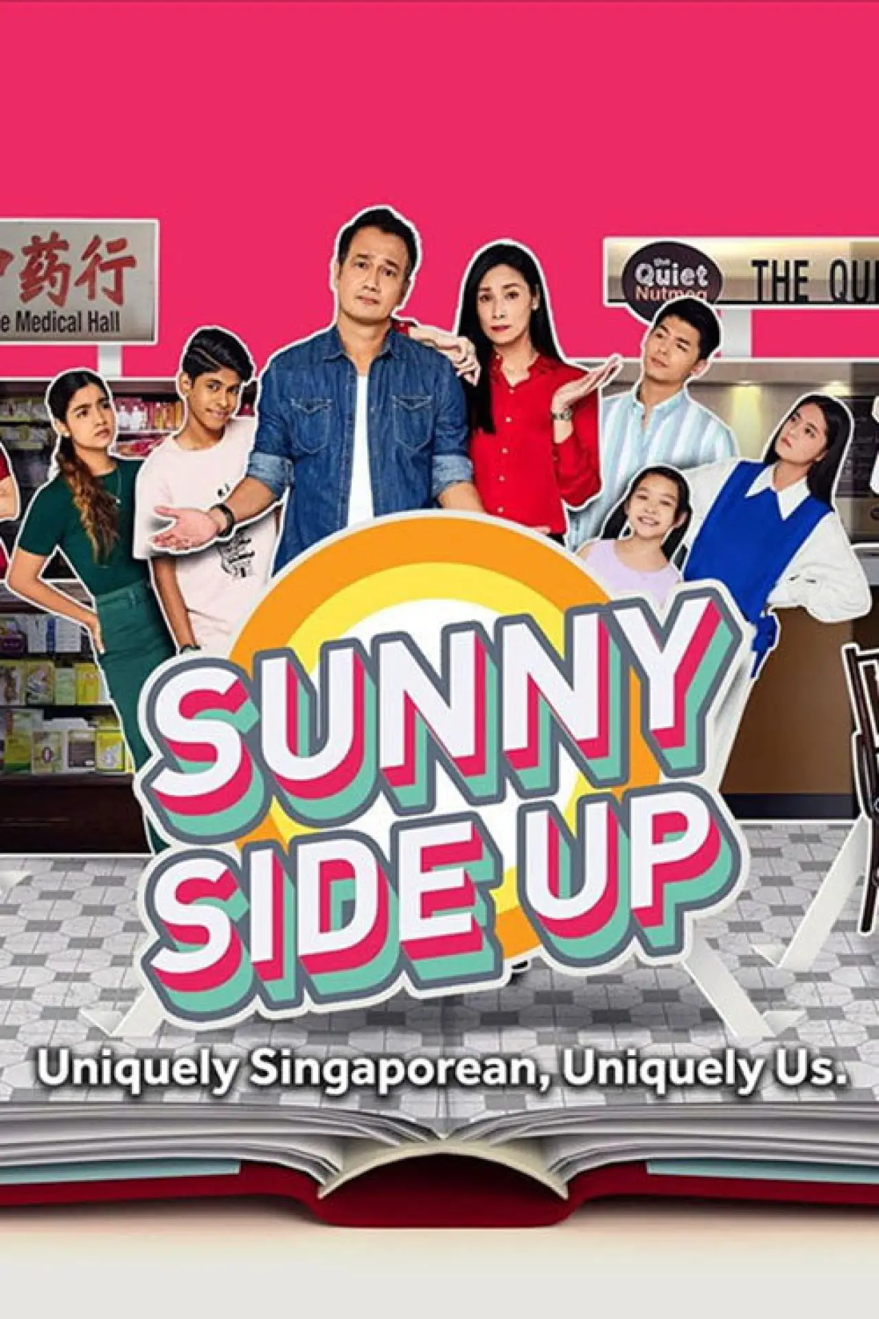 Постер к сериалу "Sunny Side up"