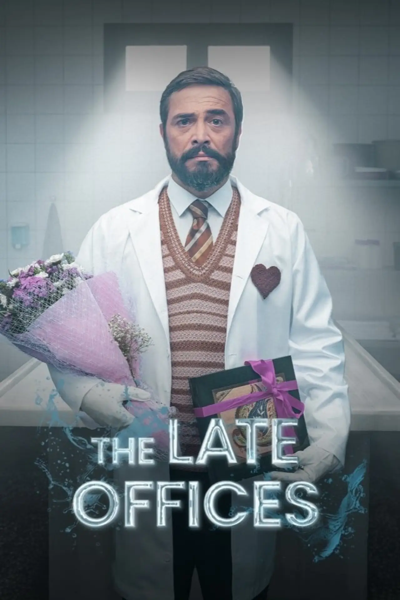 Постер к сериалу "Гассал"