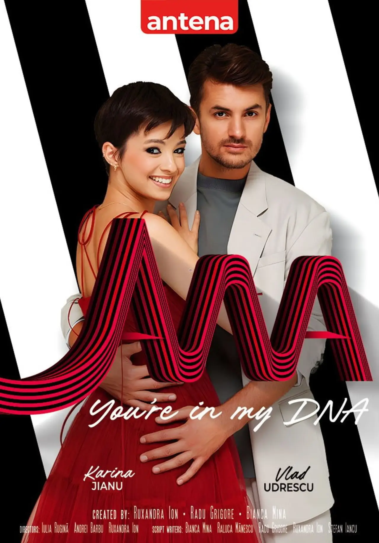Постер к сериалу "Ana, mi-ai fost scrisă în ADN"