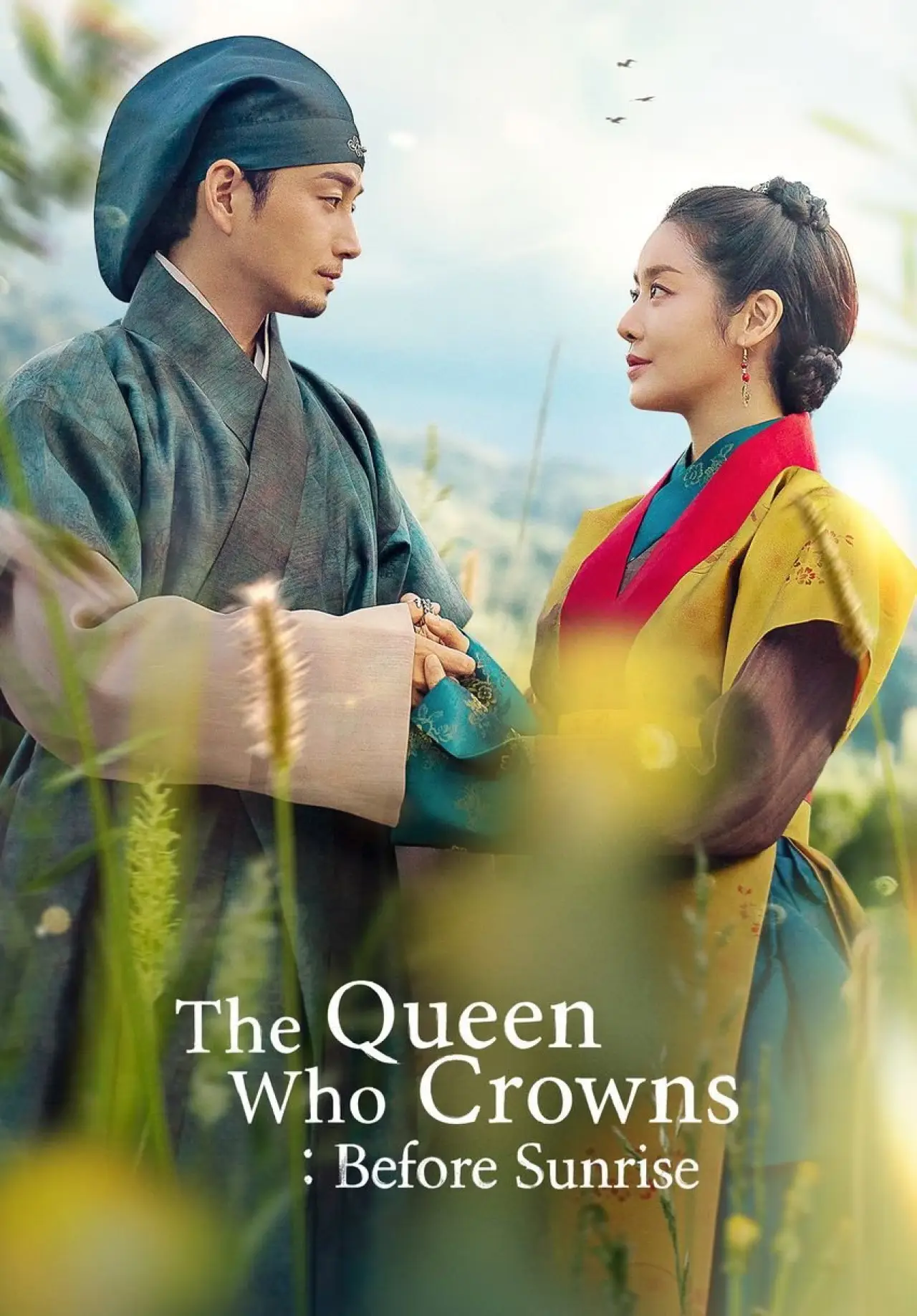 Постер к сериалу "원경: 단오의 인연"