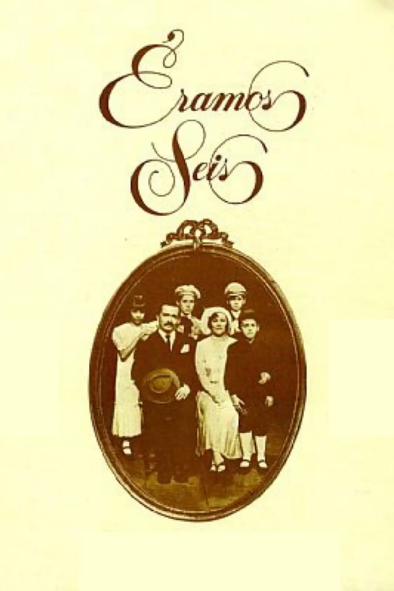 Постер к сериалу "Éramos Seis"