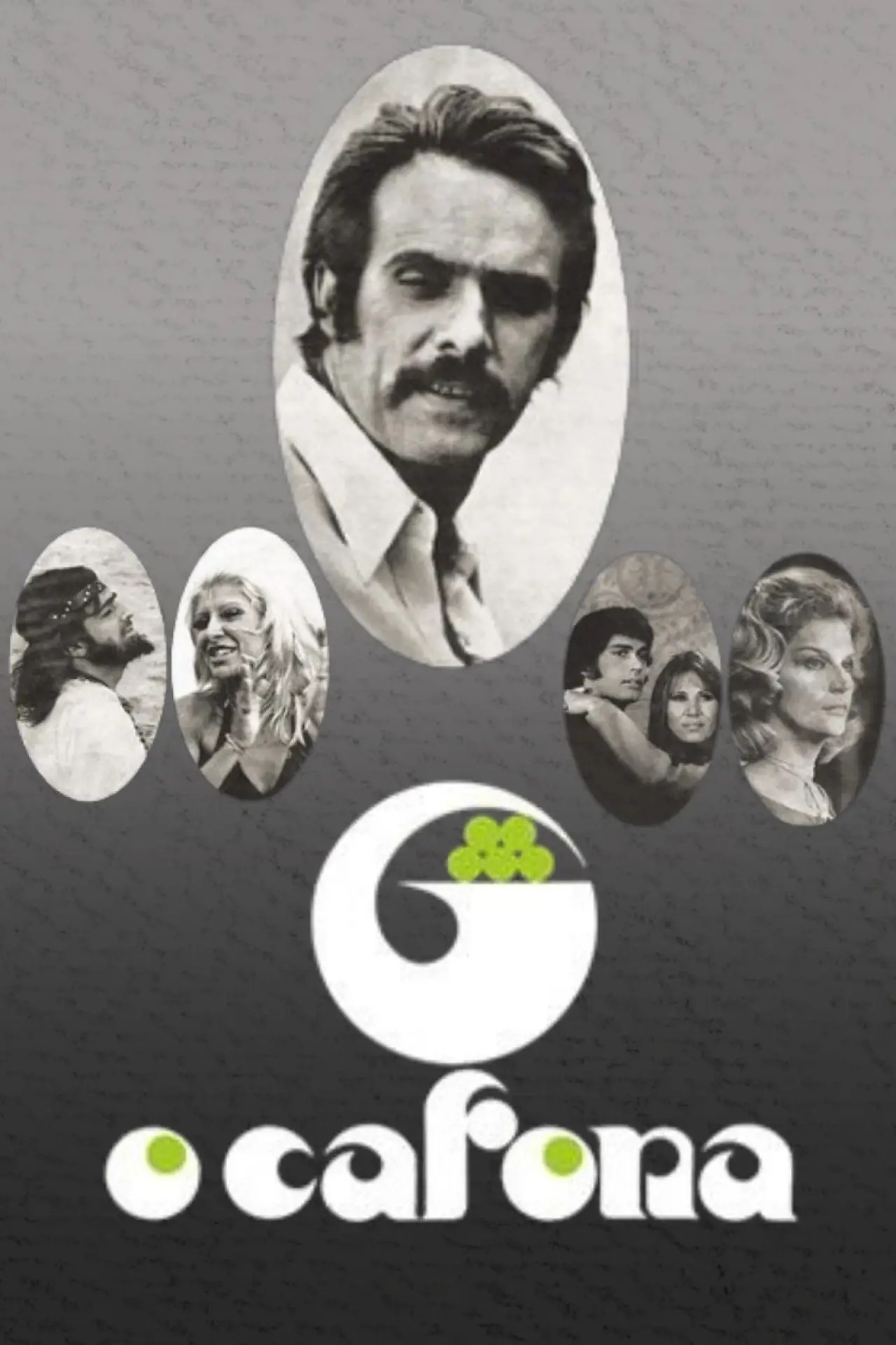 Постер к сериалу "Притяжение"