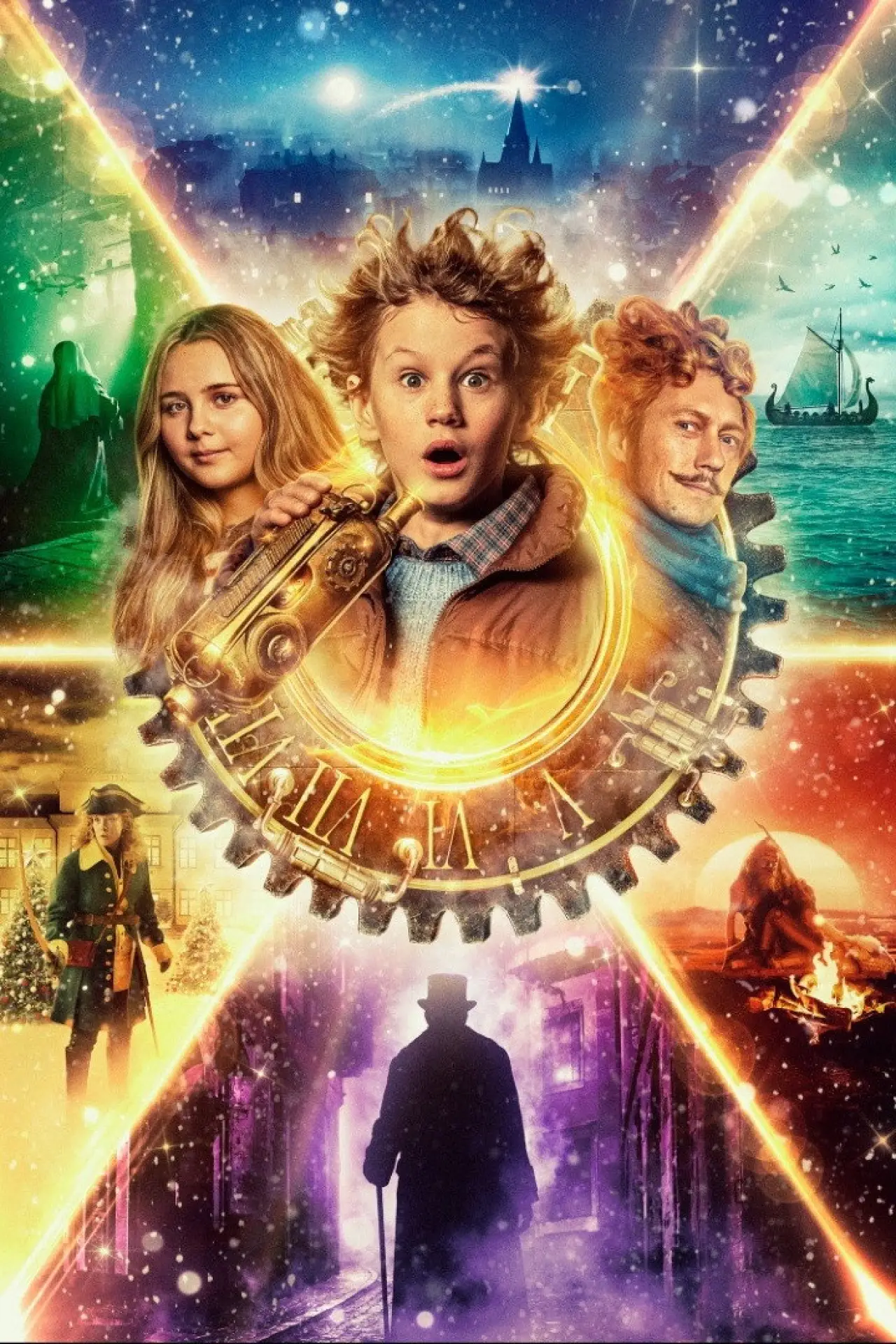 Постер к сериалу "Похититель времени"