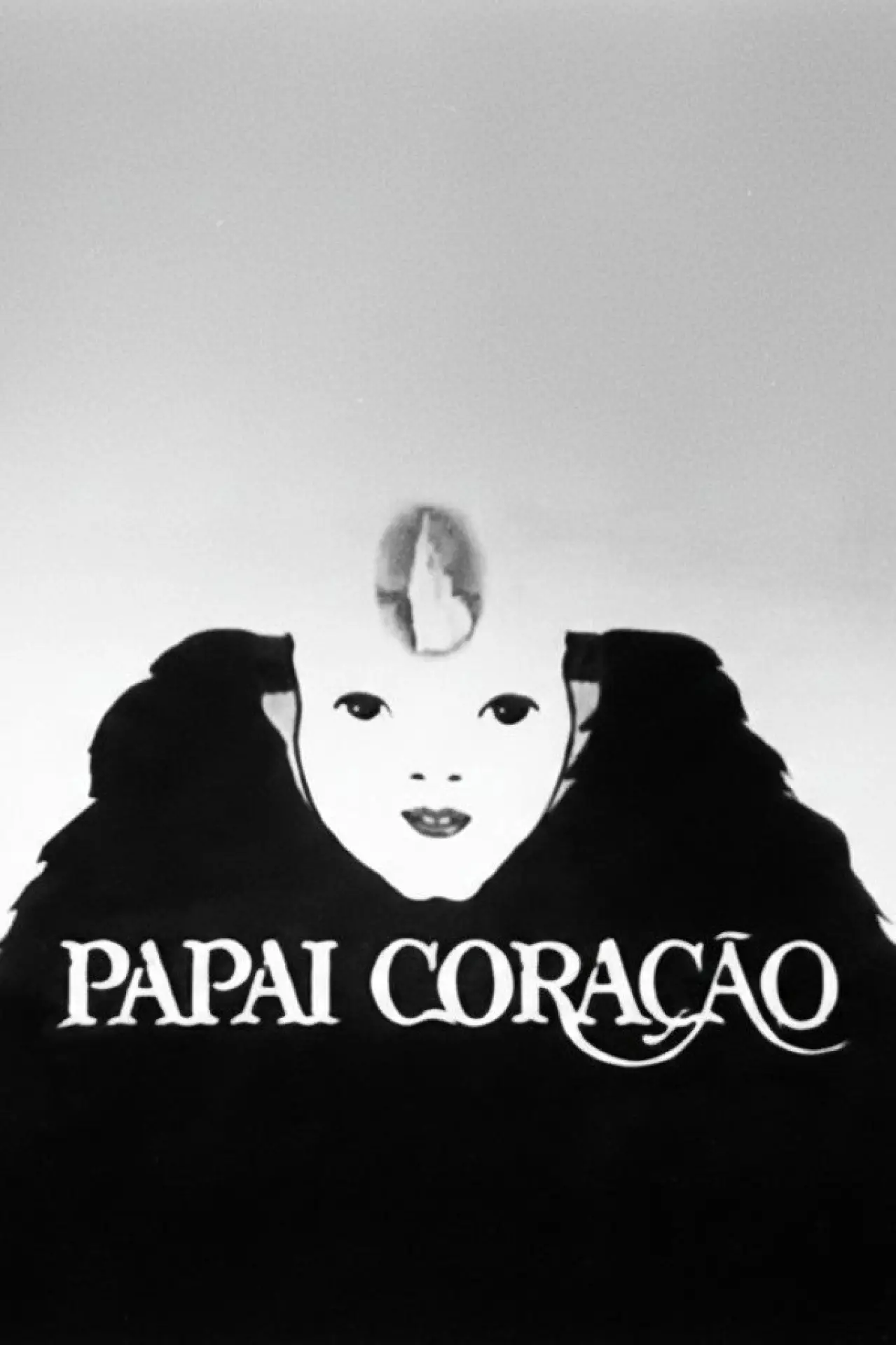Постер к сериалу "Papai Coração"