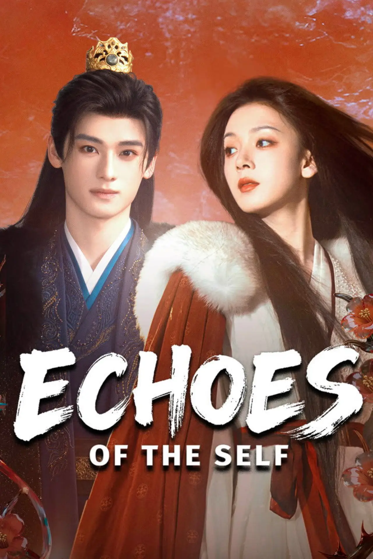 Постер к сериалу "照镜辞"