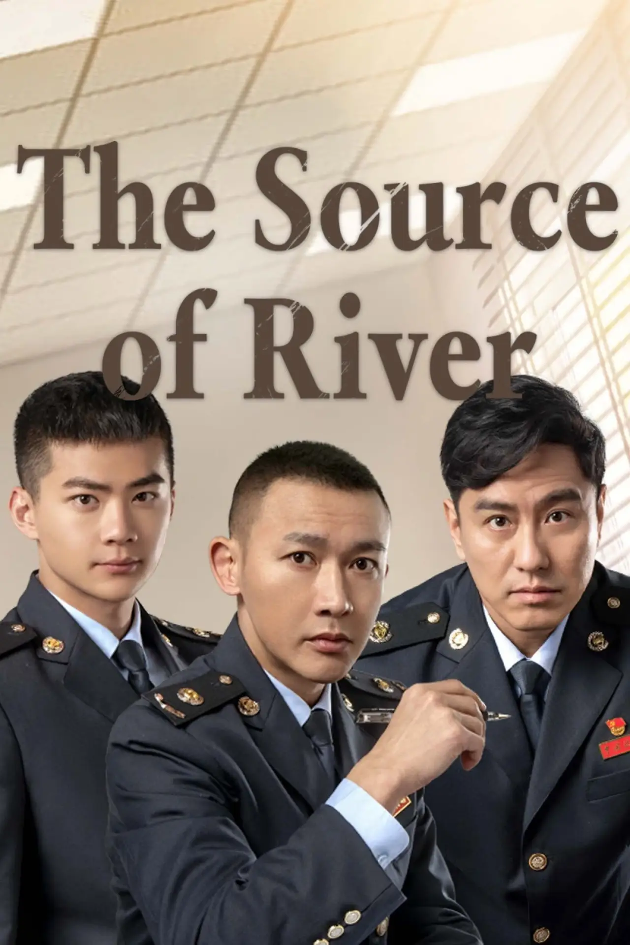 Постер к сериалу "大河之水"