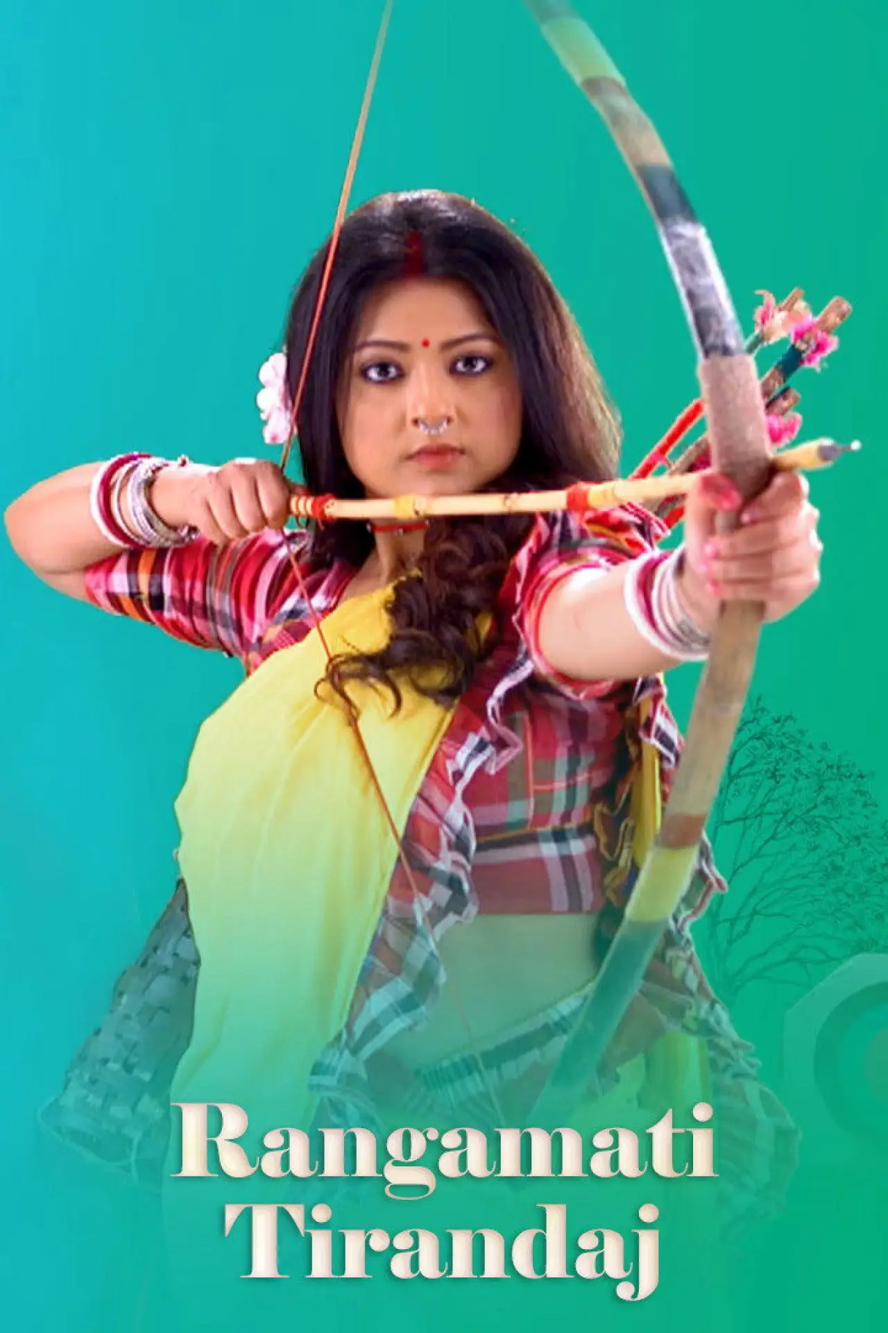 Постер к сериалу "Rangamati Tirandaj"