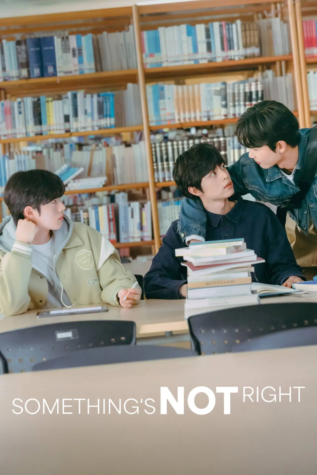 Постер к сериалу "무언가 잘못되었다"