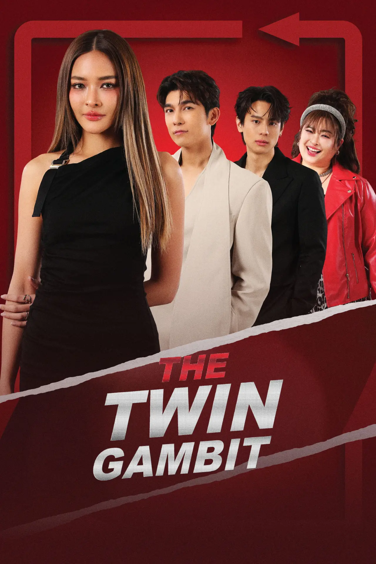 Постер к сериалу "Гамбит близнецов"