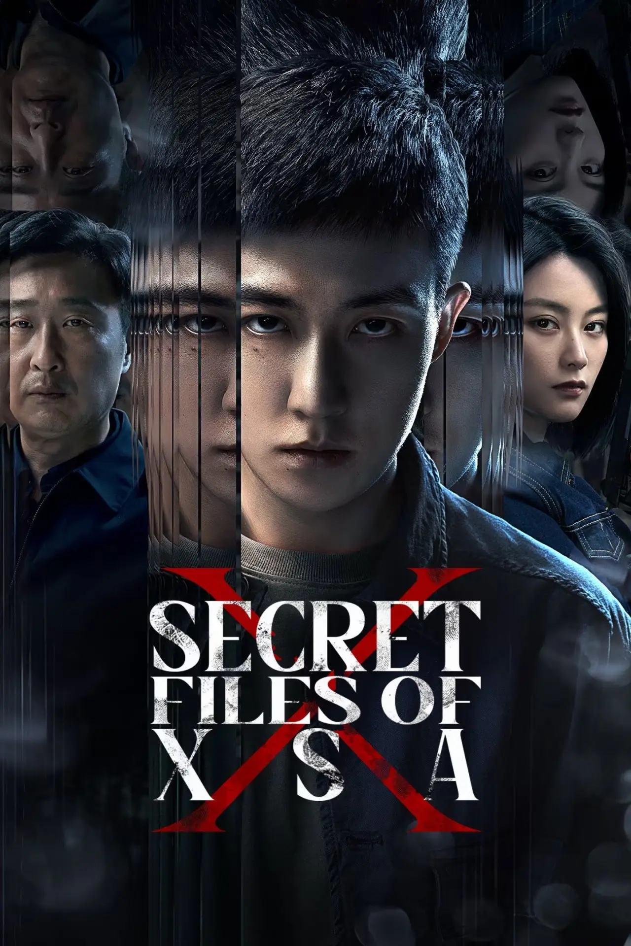 Постер к сериалу "Секретные архивы бюро X"