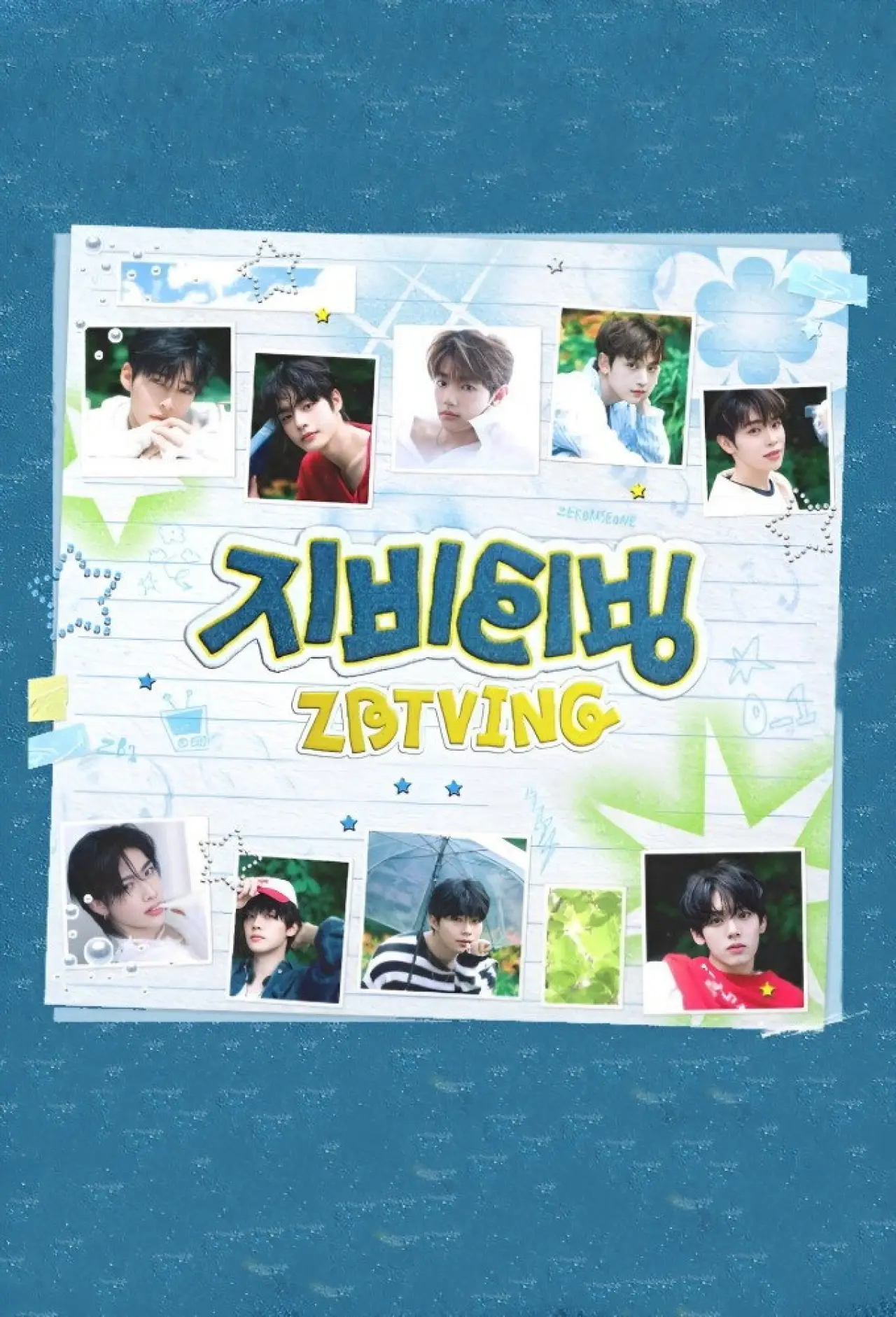 Постер к сериалу "ZBTVing"