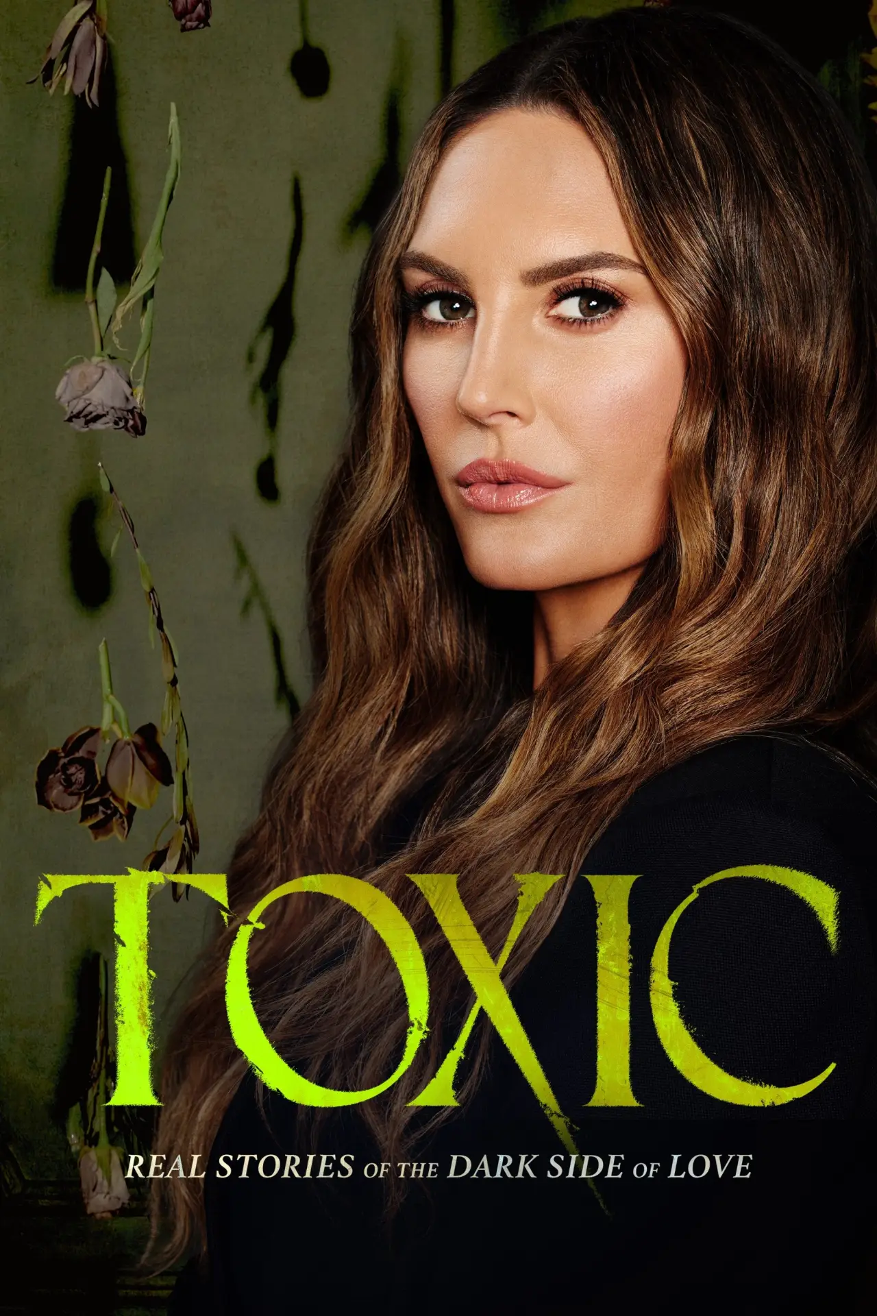 Постер к сериалу "Токсичный"