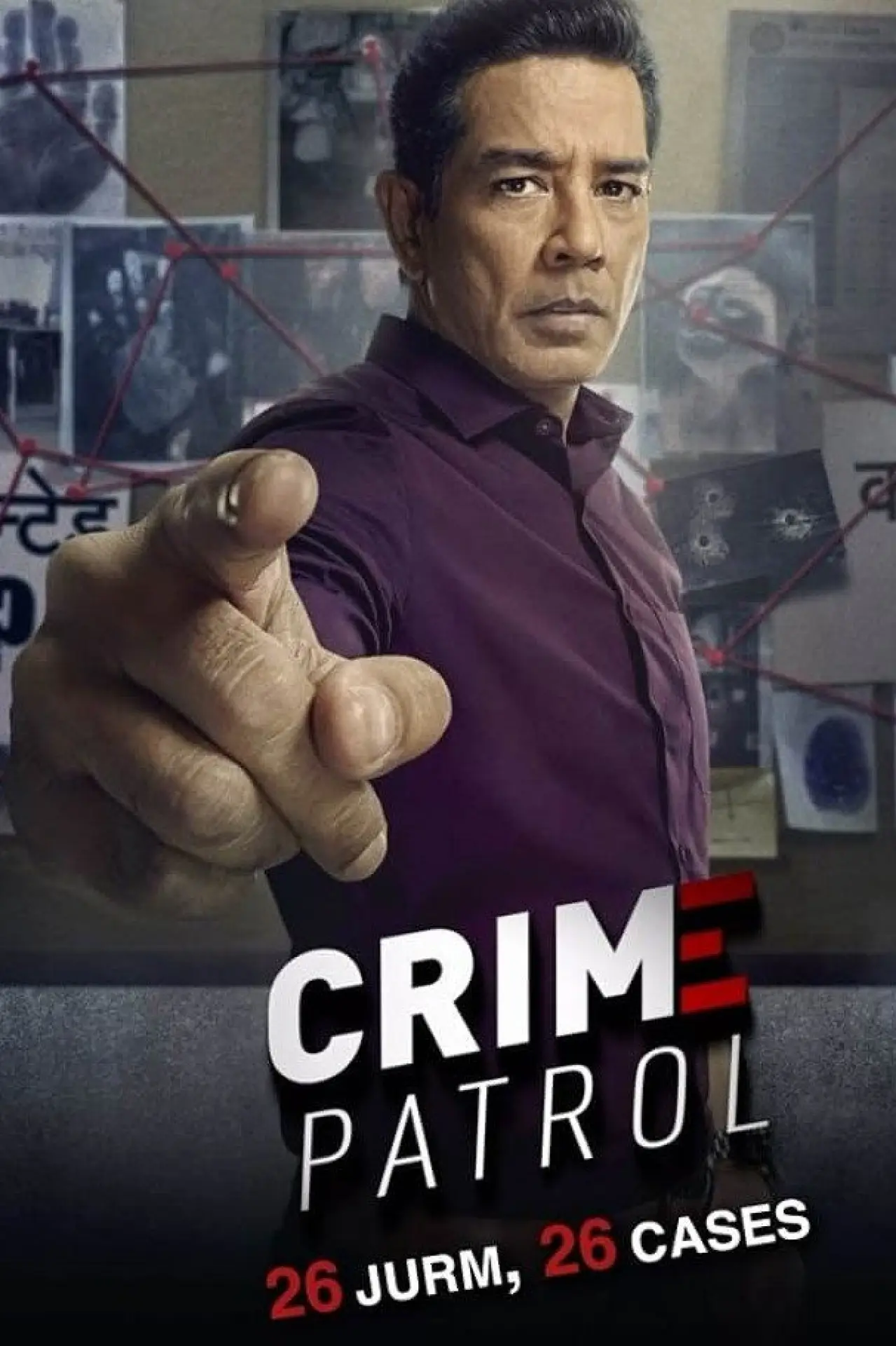 Постер к сериалу "Crime Patrol: 26 Jurm, 26 Cases"