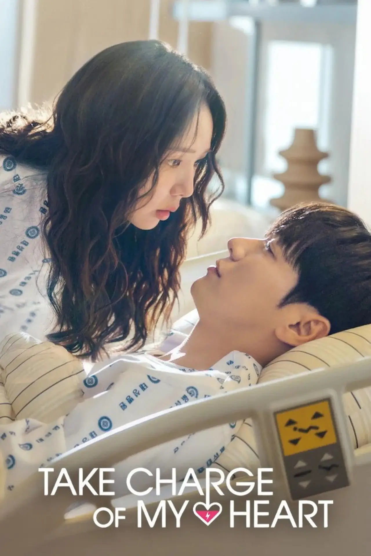 Постер к сериалу "나를 충전해줘"