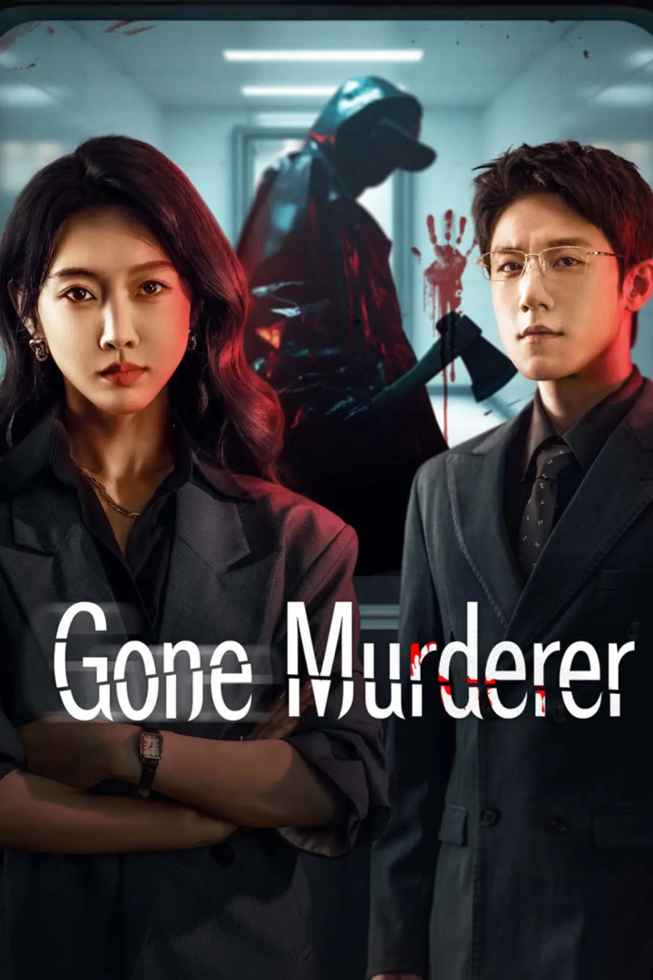 Постер к сериалу "消失的凶手"