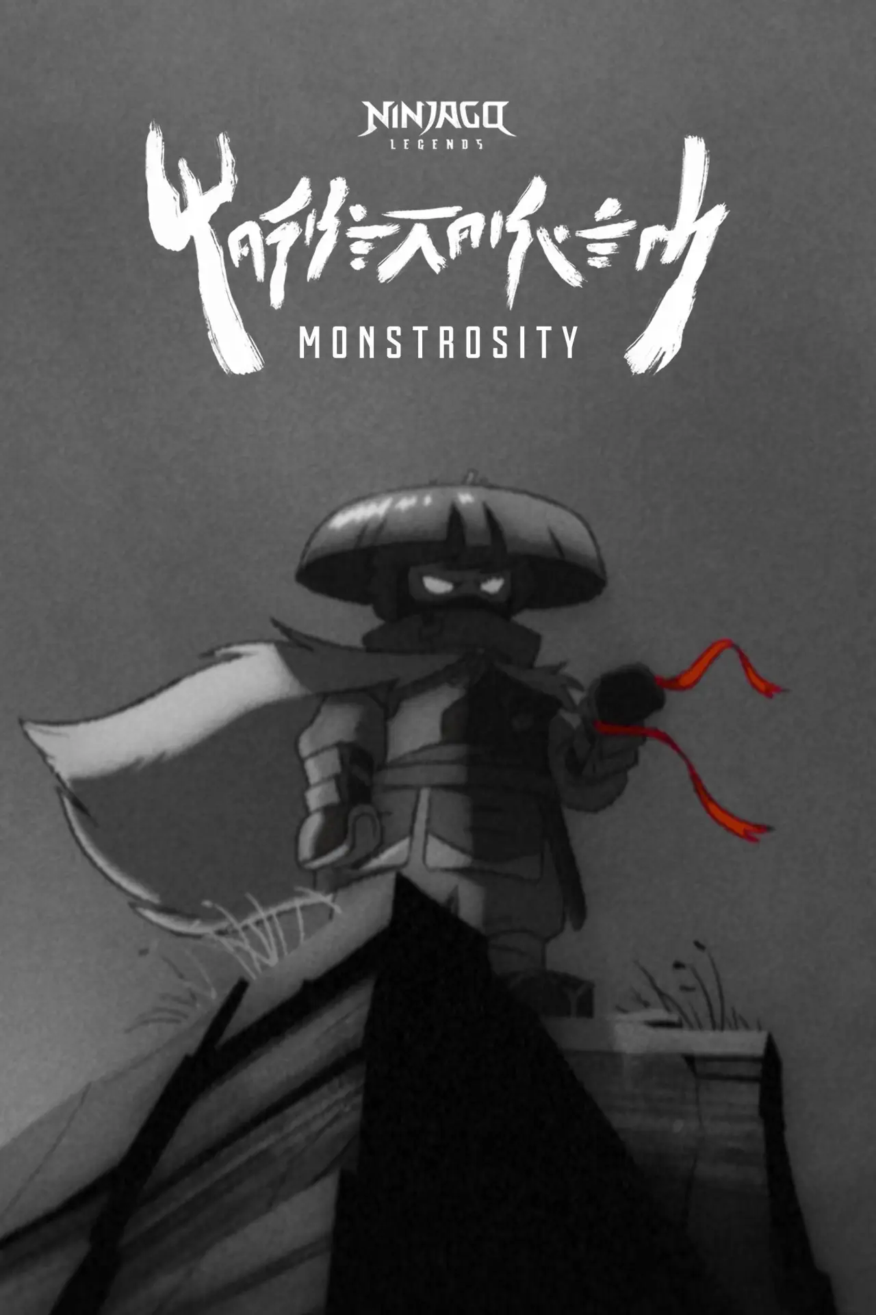 Постер к сериалу "LEGO Ninjago: Легенды"