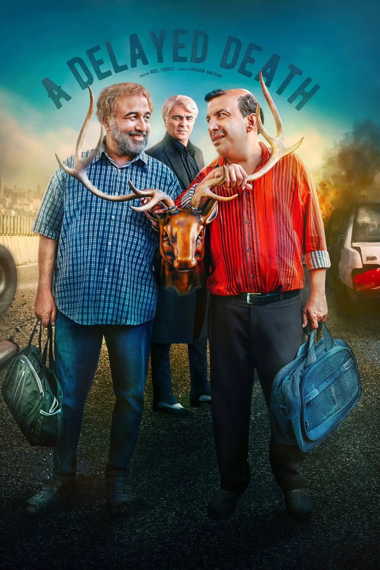 Постер к сериалу "اجل معلق"