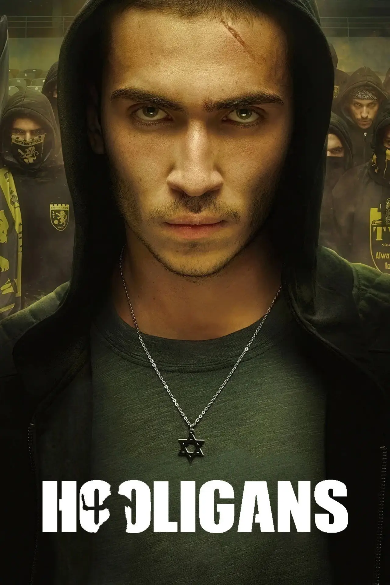 Постер к сериалу "Хулиганы"