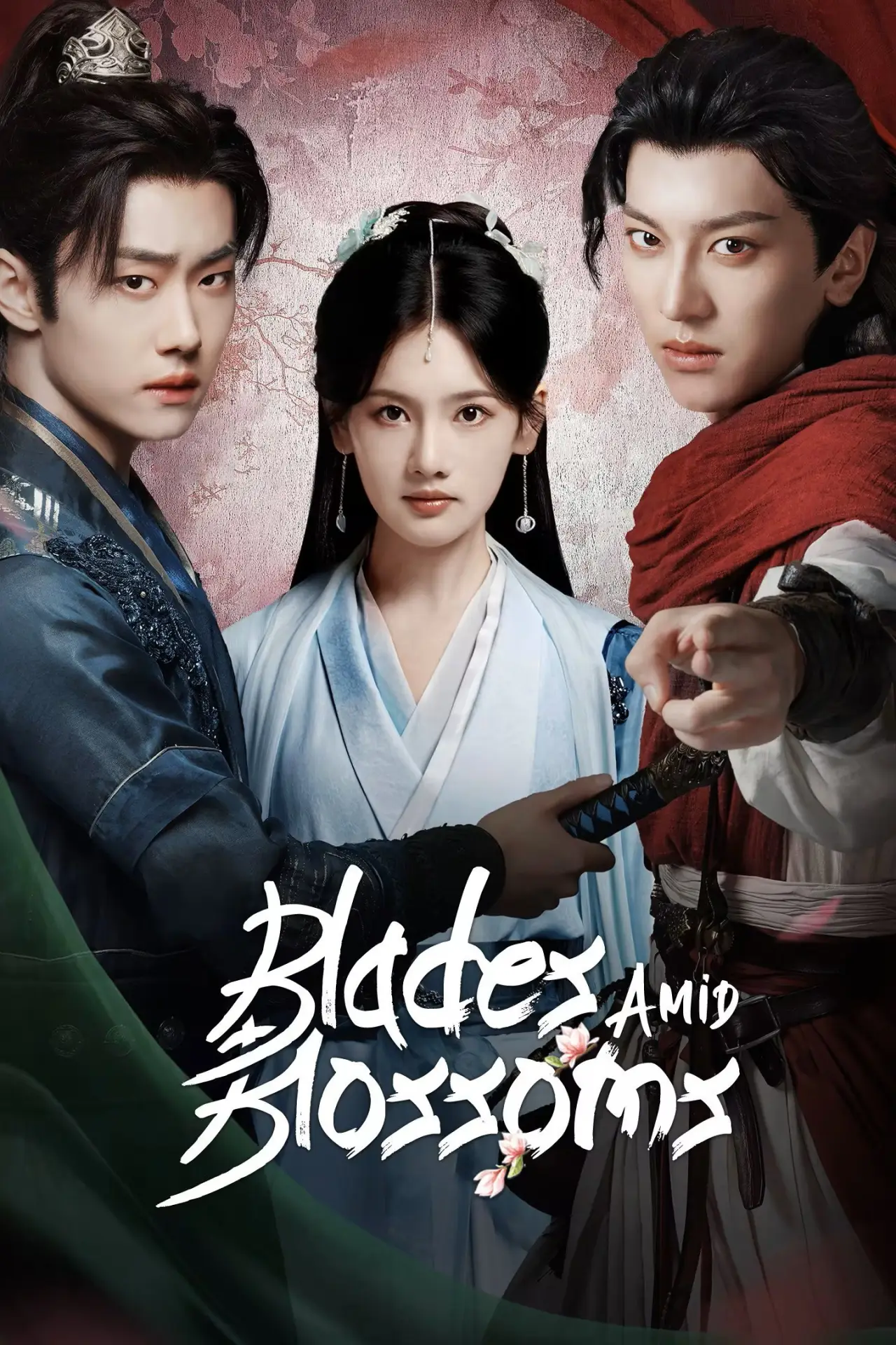 Постер к сериалу "提剑映桃花"
