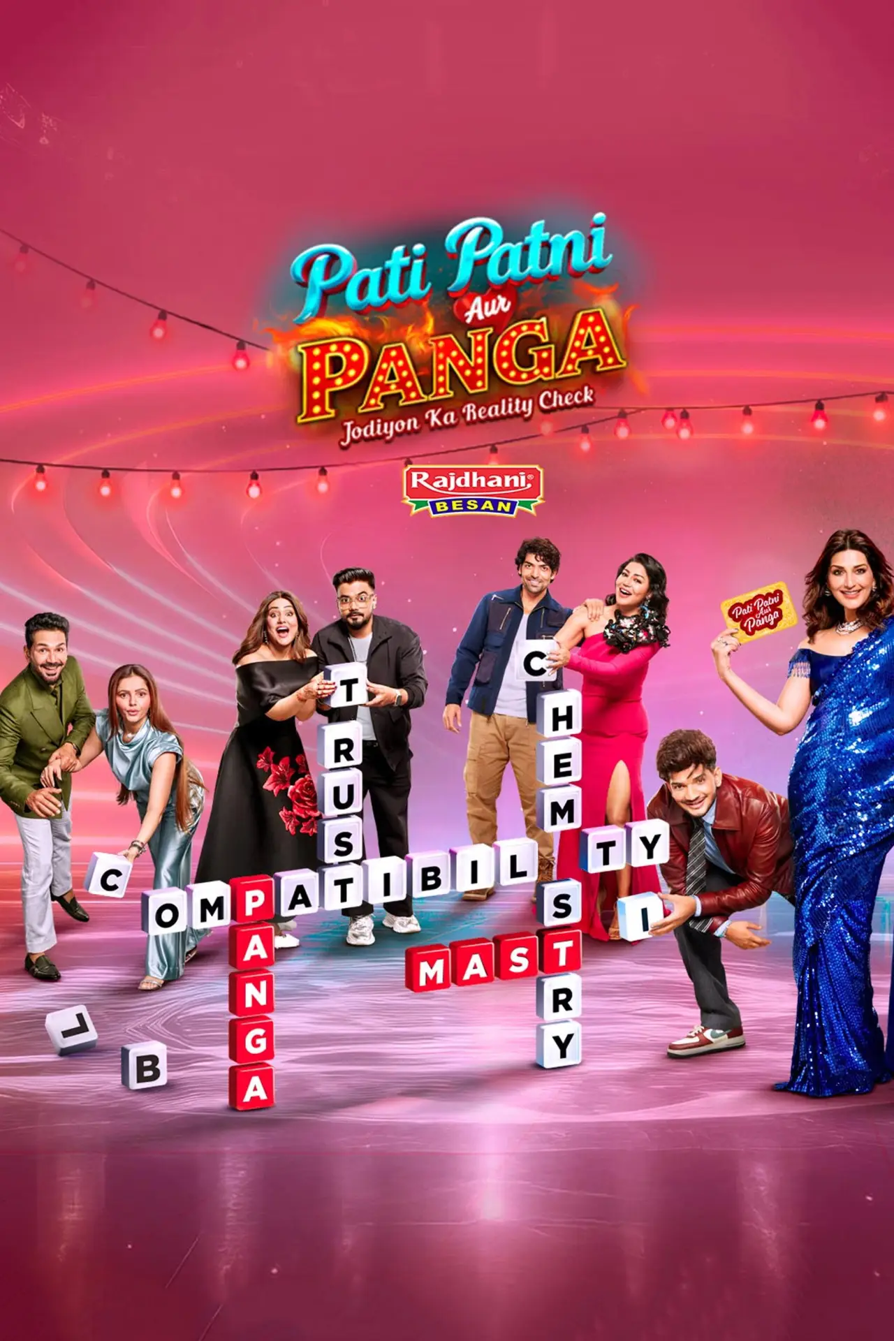Постер к сериалу "Pati Patni Aur Panga – Jodiyon Ka Reality Check"