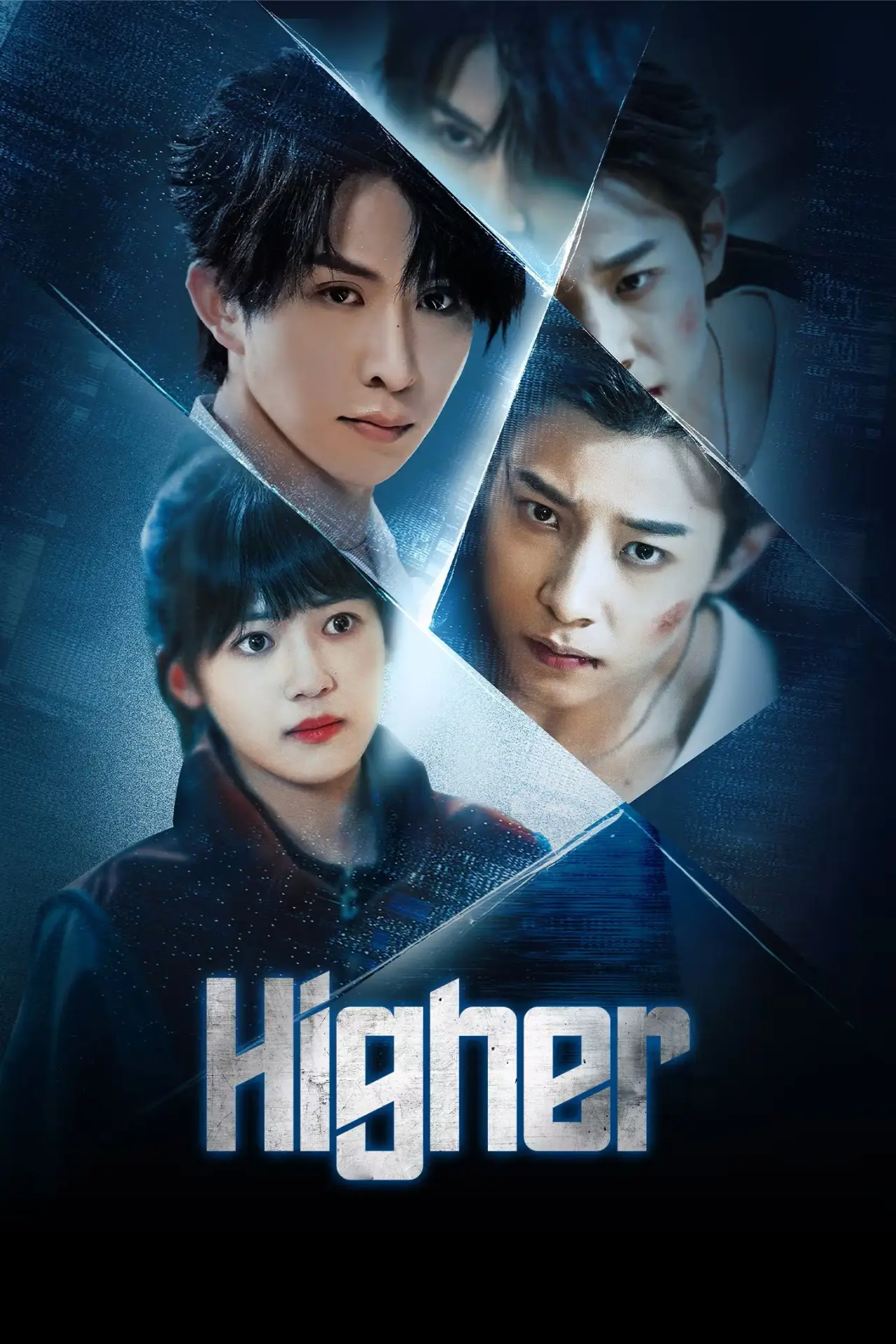 Постер к сериалу "双刃"