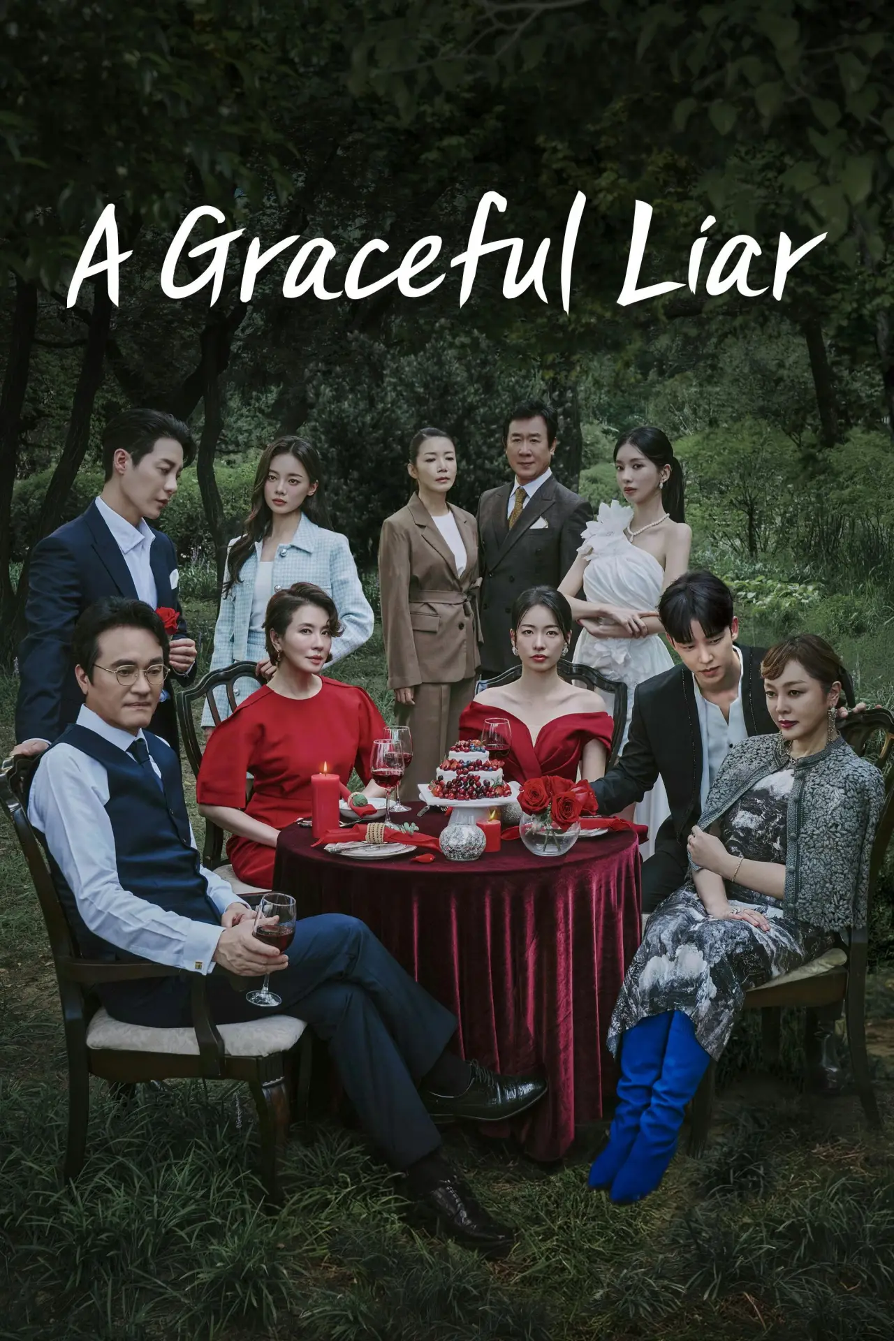 Постер к сериалу "친밀한 리플리"
