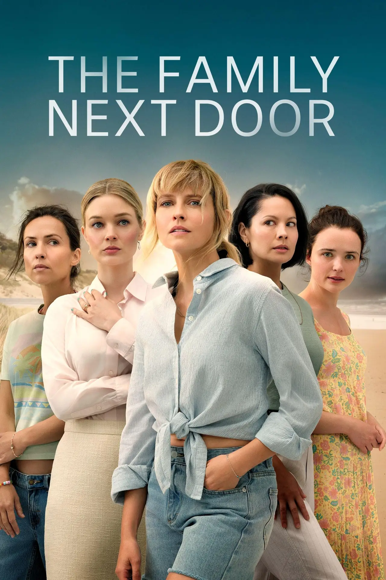 Постер к сериалу "Семья по соседству"