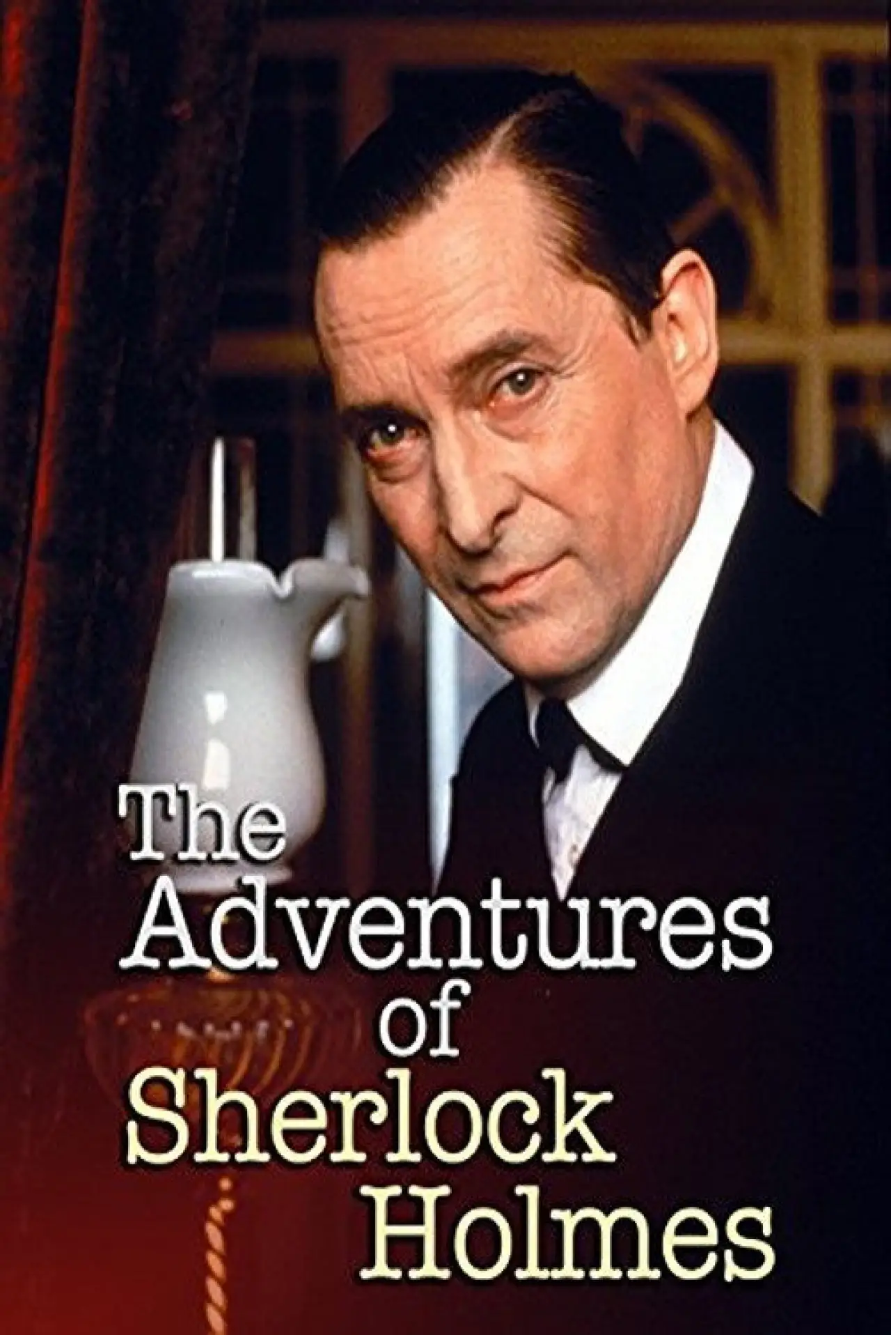 Постер к сериалу "The Adventures of Sherlock Holmes"