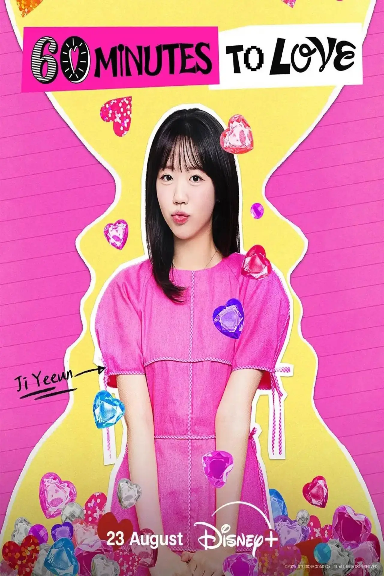 Постер к сериалу "60분 소개팅: 30분마다 뉴페이스"